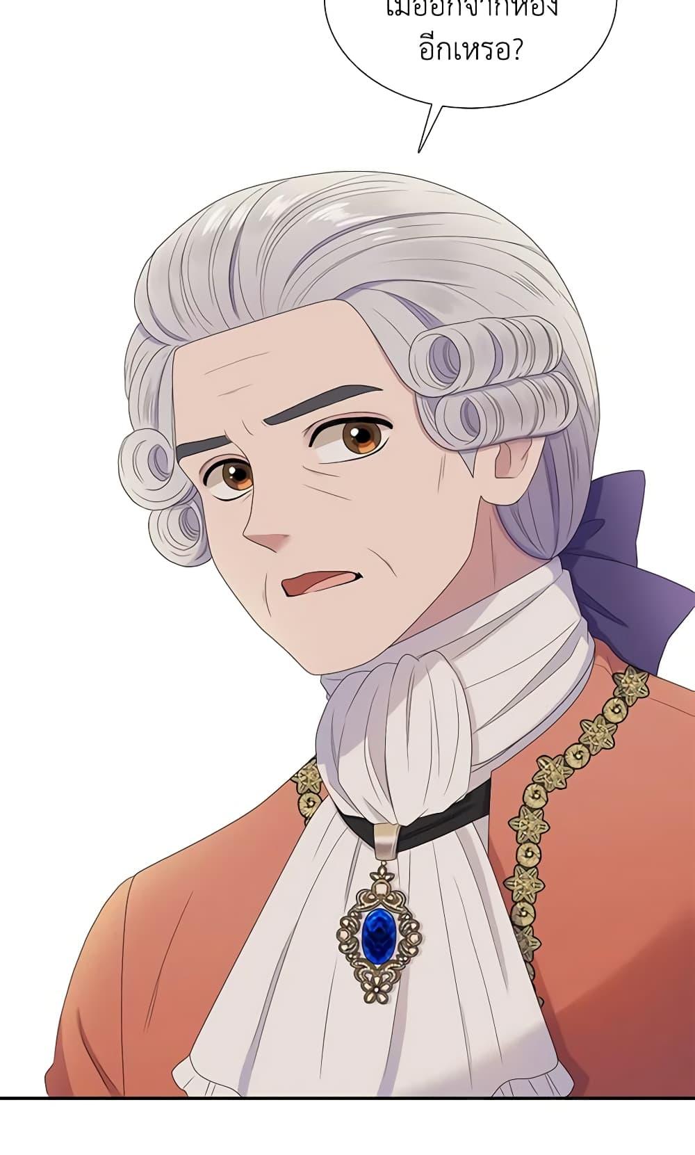 Manga-lc-com อ่านมังงะ อ่านการ์ตูน ออนไลน์ ฟรี Birth of a Villainess ตอนที่ 1 2 3 4 5 6 7 8 9 10 11 12 13 14 ฟรี ไม่มีโฆษณา Manga-lc - อ่าน มังงะ อ่าน การ์ตูน ออนไลน์ อ่านมังงะ ฟรี