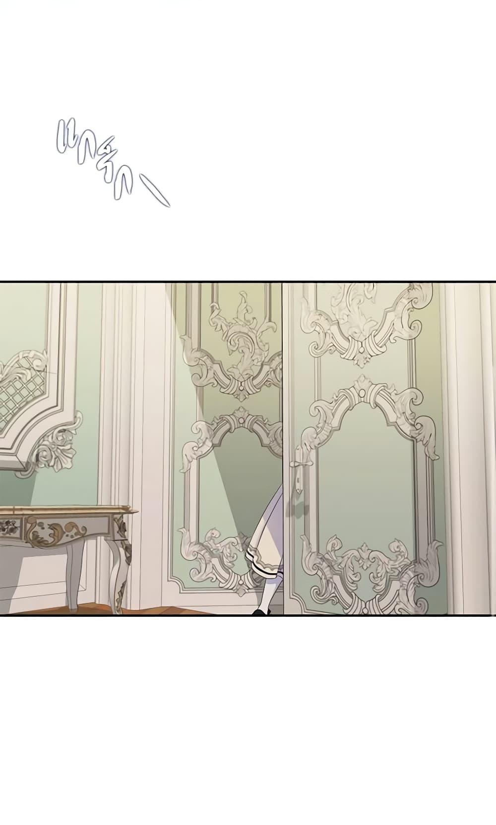 Manga-lc-com อ่านมังงะ อ่านการ์ตูน ออนไลน์ ฟรี Birth of a Villainess ตอนที่ 1 2 3 4 5 6 7 8 9 10 11 12 13 14 ฟรี ไม่มีโฆษณา Manga-lc - อ่าน มังงะ อ่าน การ์ตูน ออนไลน์ อ่านมังงะ ฟรี