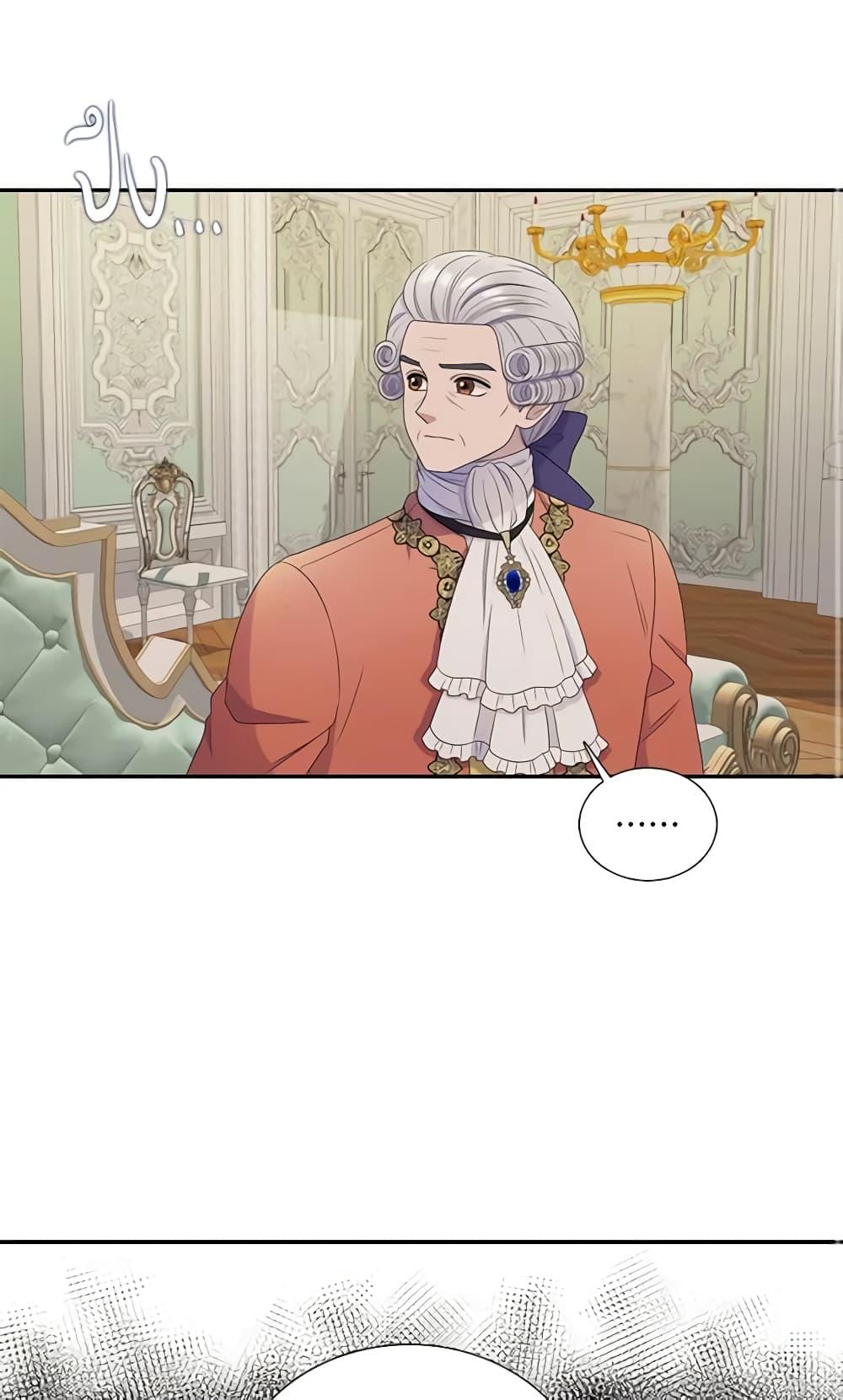 Manga-lc-com อ่านมังงะ อ่านการ์ตูน ออนไลน์ ฟรี Birth of a Villainess ตอนที่ 1 2 3 4 5 6 7 8 9 10 11 12 13 14 ฟรี ไม่มีโฆษณา Manga-lc - อ่าน มังงะ อ่าน การ์ตูน ออนไลน์ อ่านมังงะ ฟรี