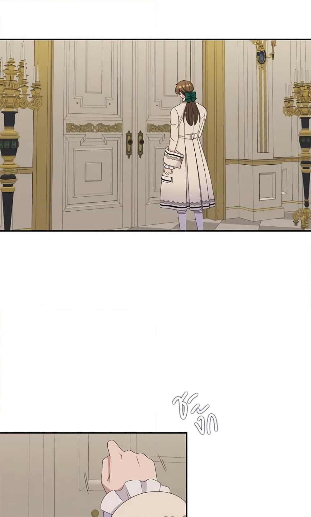 Manga-lc-com อ่านมังงะ อ่านการ์ตูน ออนไลน์ ฟรี Birth of a Villainess ตอนที่ 1 2 3 4 5 6 7 8 9 10 11 12 13 14 ฟรี ไม่มีโฆษณา Manga-lc - อ่าน มังงะ อ่าน การ์ตูน ออนไลน์ อ่านมังงะ ฟรี