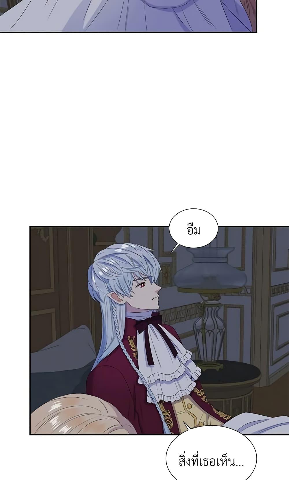 Manga-lc-com อ่านมังงะ อ่านการ์ตูน ออนไลน์ ฟรี Birth of a Villainess ตอนที่ 1 2 3 4 5 6 7 8 9 10 11 12 13 14 ฟรี ไม่มีโฆษณา Manga-lc - อ่าน มังงะ อ่าน การ์ตูน ออนไลน์ อ่านมังงะ ฟรี