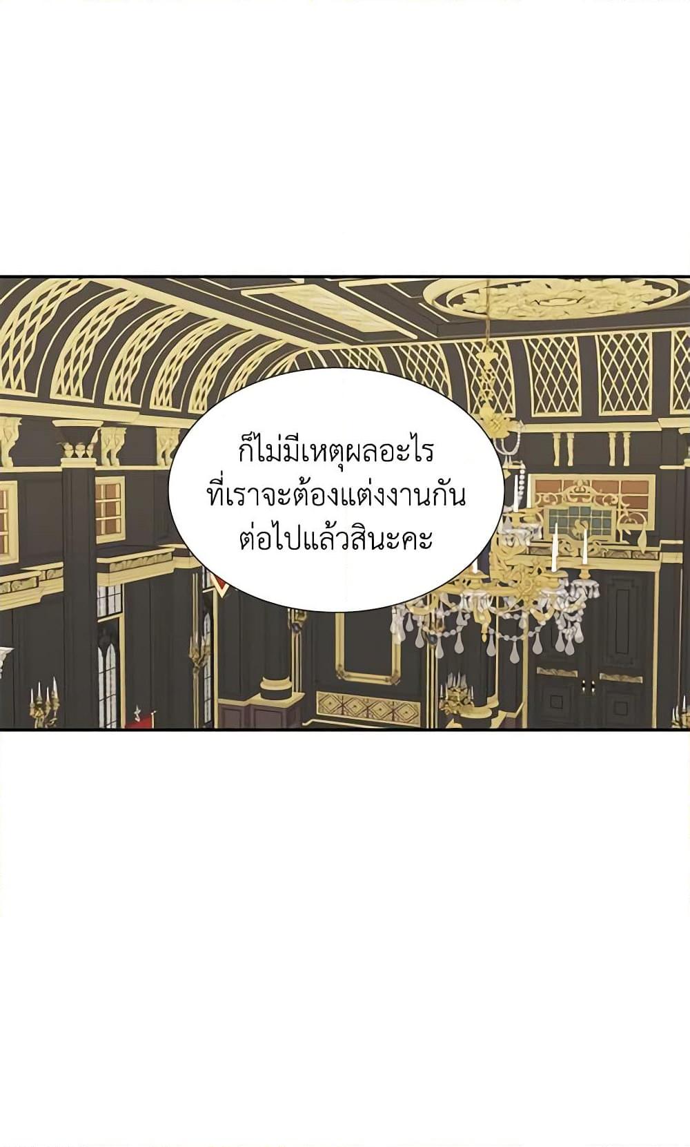 Manga-lc-com อ่านมังงะ อ่านการ์ตูน ออนไลน์ ฟรี Birth of a Villainess ตอนที่ 1 2 3 4 5 6 7 8 9 10 11 12 13 14 ฟรี ไม่มีโฆษณา Manga-lc - อ่าน มังงะ อ่าน การ์ตูน ออนไลน์ อ่านมังงะ ฟรี