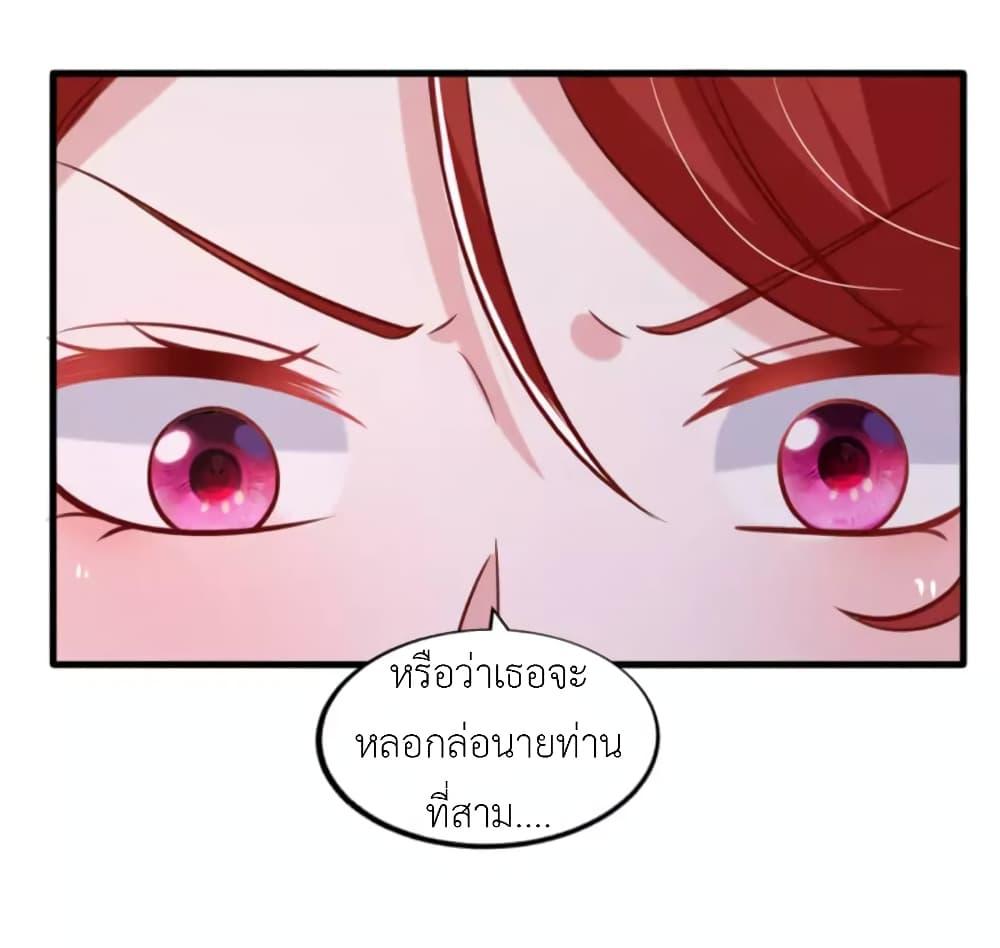 Manga-lc-com อ่านมังงะ อ่านการ์ตูน ออนไลน์ ฟรี The Big Guy calls me Little Ancestor ตอนที่ 1 2 3 4 5 6 7 8 9 10 11 12 13 14 ฟรี ไม่มีโฆษณา Manga-lc - อ่าน มังงะ อ่าน การ์ตูน ออนไลน์ อ่านมังงะ ฟรี