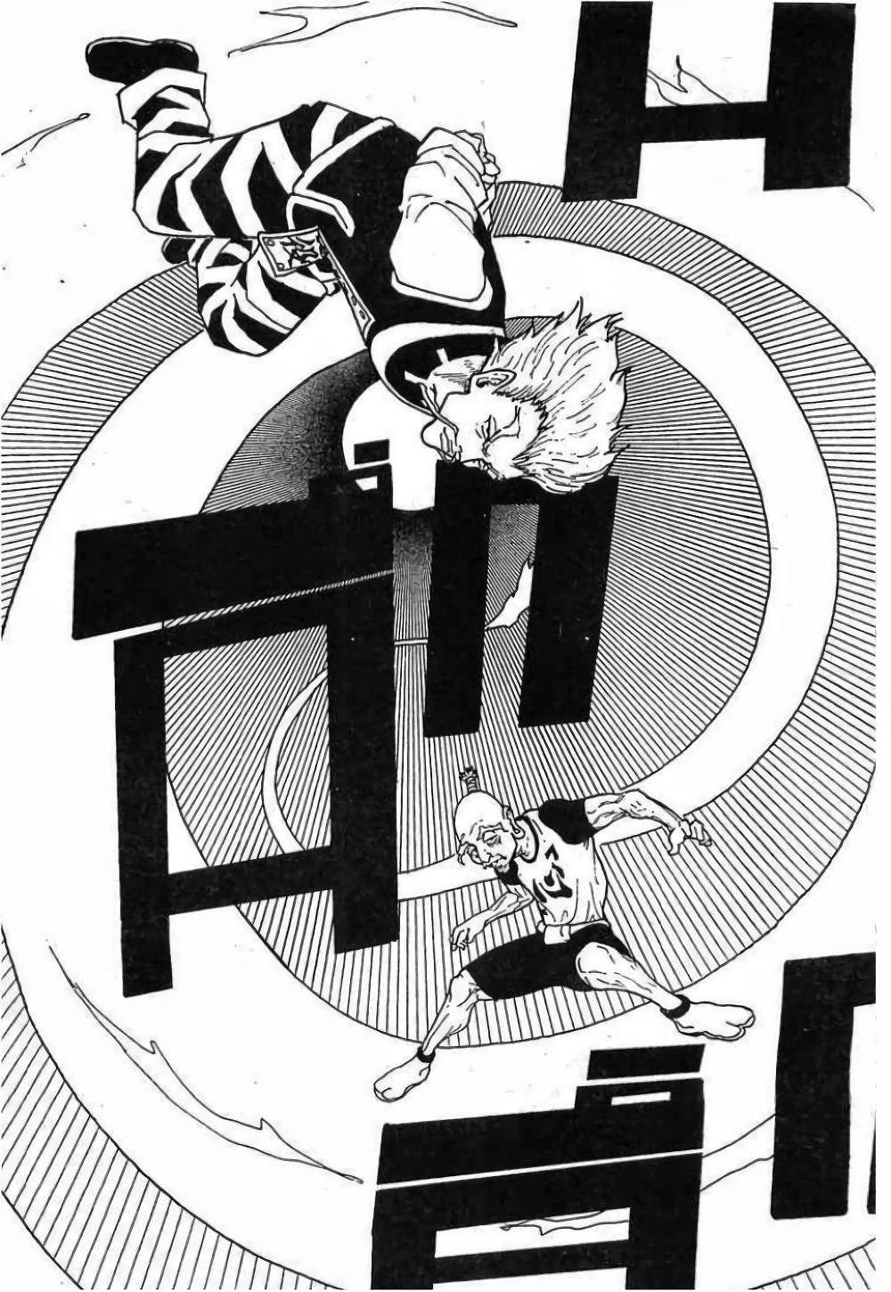 Manga-lc-com อ่านมังงะ อ่านการ์ตูน ออนไลน์ ฟรี Hunter X Hunter ตอนที่ 1 2 3 4 5 6 7 8 9 10 11 12 13 14 ฟรี ไม่มีโฆษณา Manga-lc - อ่าน มังงะ อ่าน การ์ตูน ออนไลน์ อ่านมังงะ ฟรี