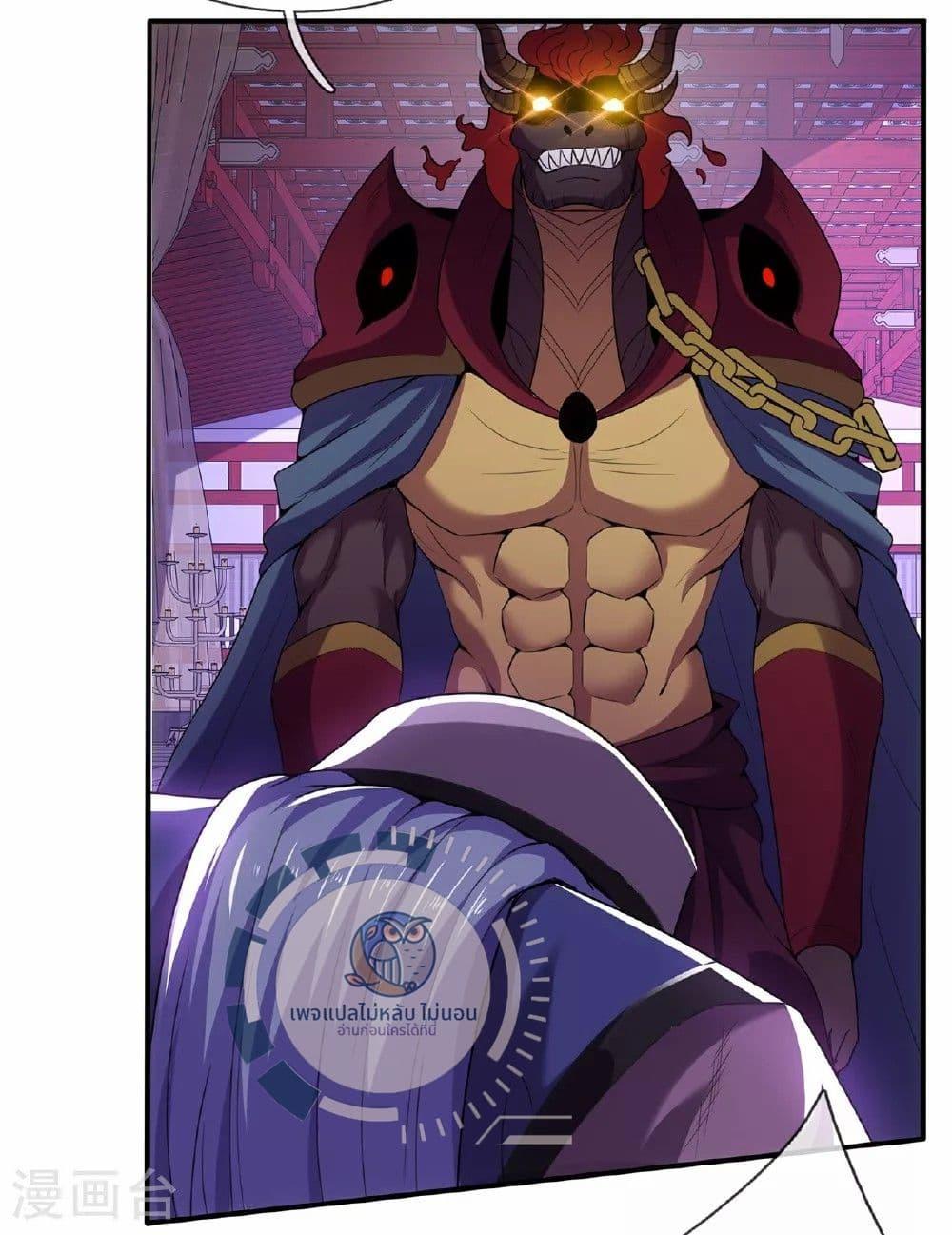 Manga-lc-com อ่านมังงะ อ่านการ์ตูน ออนไลน์ ฟรี Returning to take revenge of the God Demon King ตอนที่ 1 2 3 4 5 6 7 8 9 10 11 12 13 14 ฟรี ไม่มีโฆษณา Manga-lc - อ่าน มังงะ อ่าน การ์ตูน ออนไลน์ อ่านมังงะ ฟรี