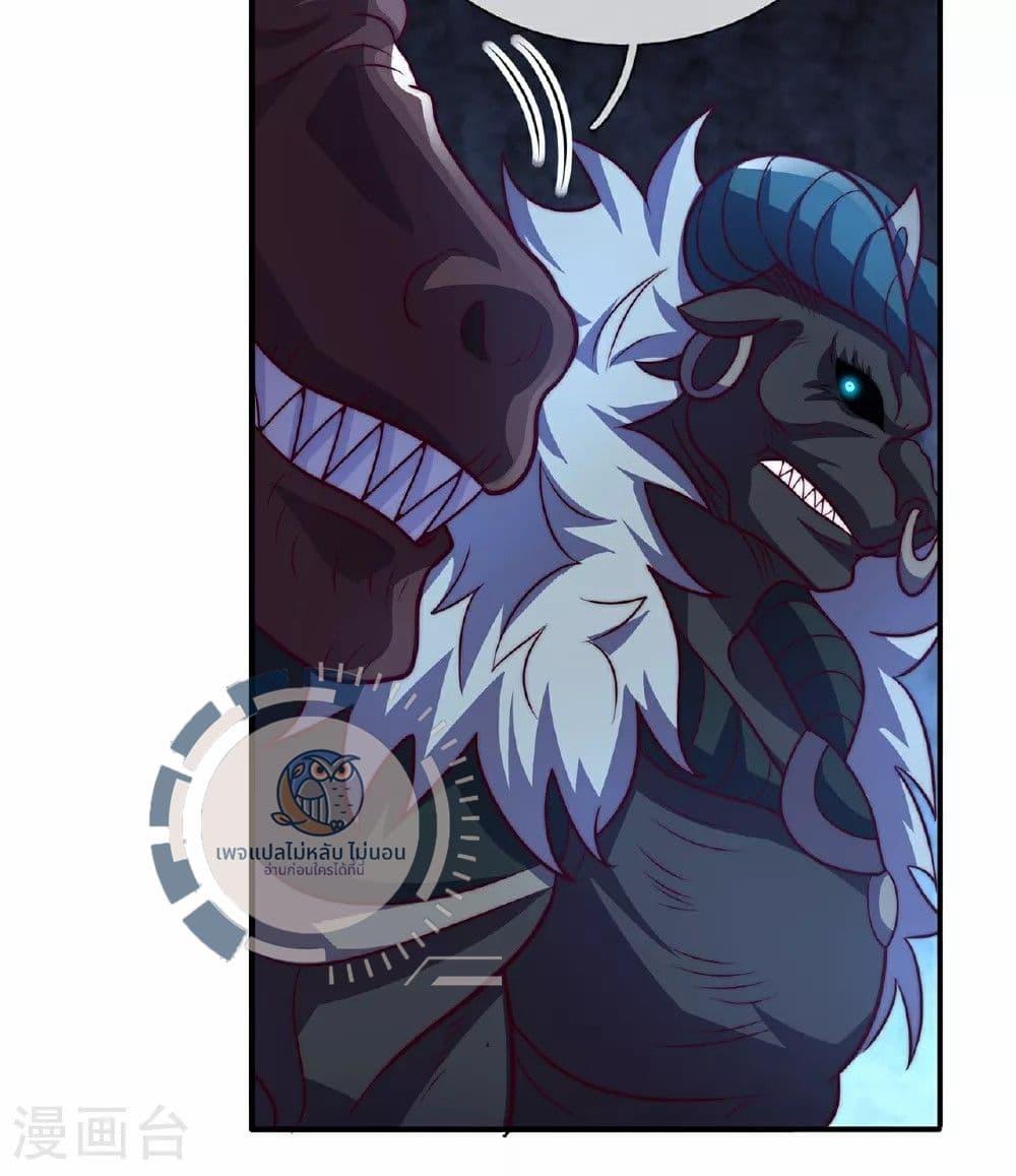 Manga-lc-com อ่านมังงะ อ่านการ์ตูน ออนไลน์ ฟรี Returning to take revenge of the God Demon King ตอนที่ 1 2 3 4 5 6 7 8 9 10 11 12 13 14 ฟรี ไม่มีโฆษณา Manga-lc - อ่าน มังงะ อ่าน การ์ตูน ออนไลน์ อ่านมังงะ ฟรี