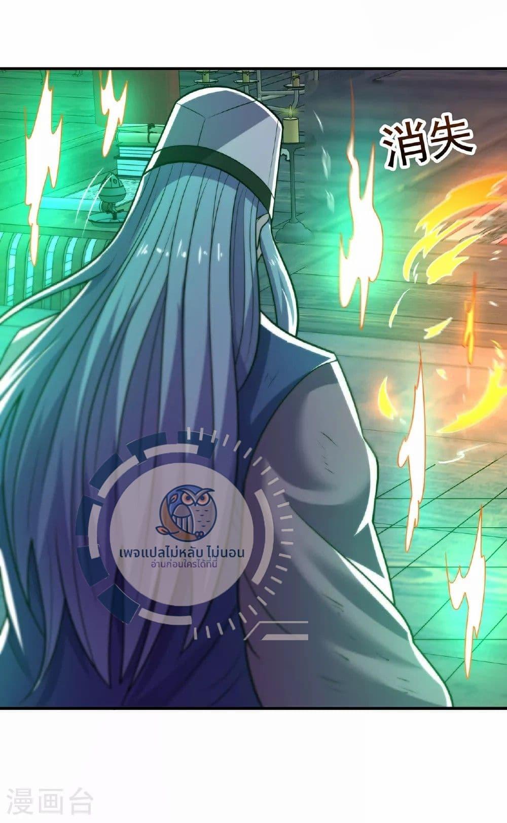 Manga-lc-com อ่านมังงะ อ่านการ์ตูน ออนไลน์ ฟรี Returning to take revenge of the God Demon King ตอนที่ 1 2 3 4 5 6 7 8 9 10 11 12 13 14 ฟรี ไม่มีโฆษณา Manga-lc - อ่าน มังงะ อ่าน การ์ตูน ออนไลน์ อ่านมังงะ ฟรี