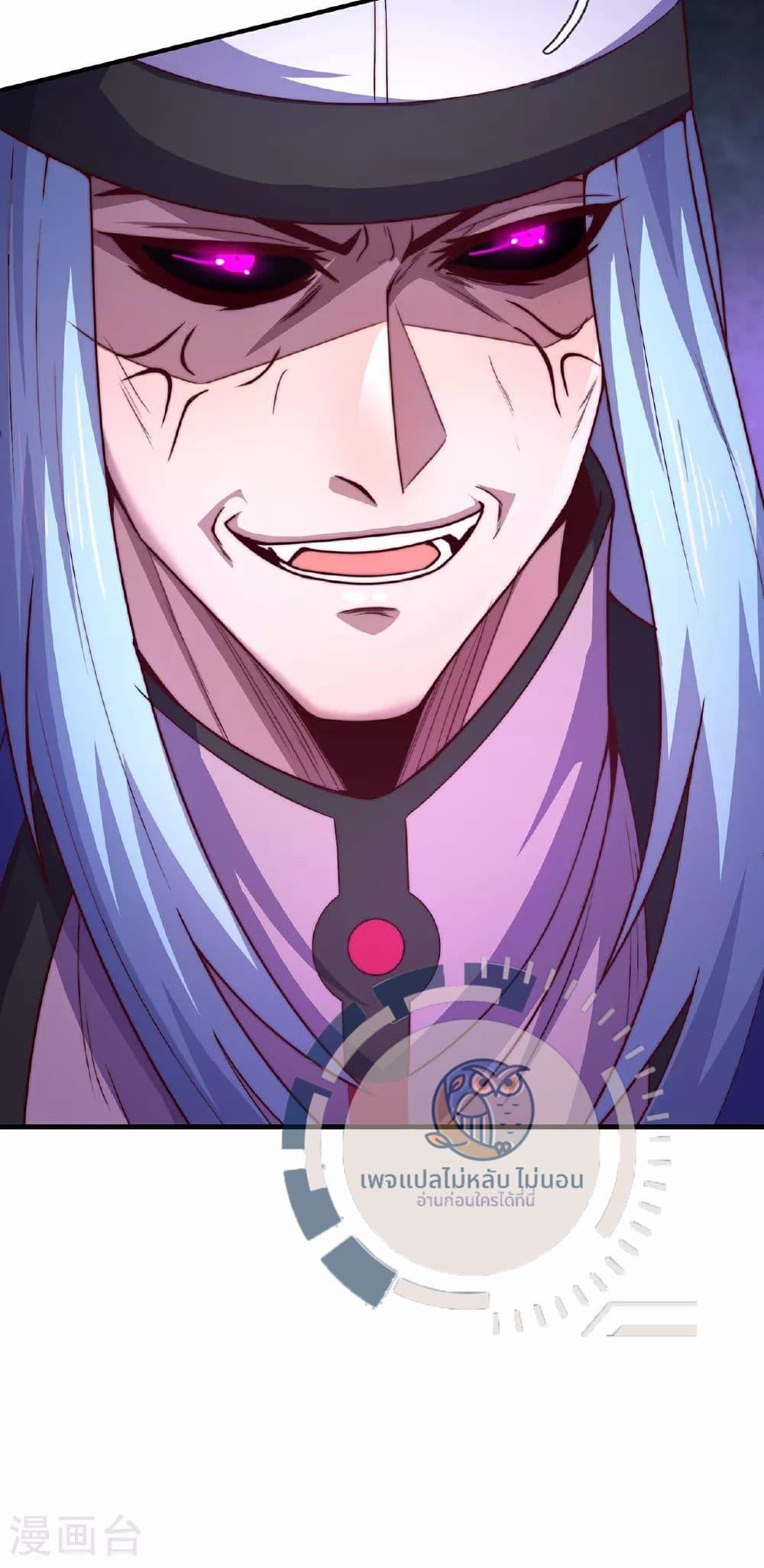 Manga-lc-com อ่านมังงะ อ่านการ์ตูน ออนไลน์ ฟรี Returning to take revenge of the God Demon King ตอนที่ 1 2 3 4 5 6 7 8 9 10 11 12 13 14 ฟรี ไม่มีโฆษณา Manga-lc - อ่าน มังงะ อ่าน การ์ตูน ออนไลน์ อ่านมังงะ ฟรี