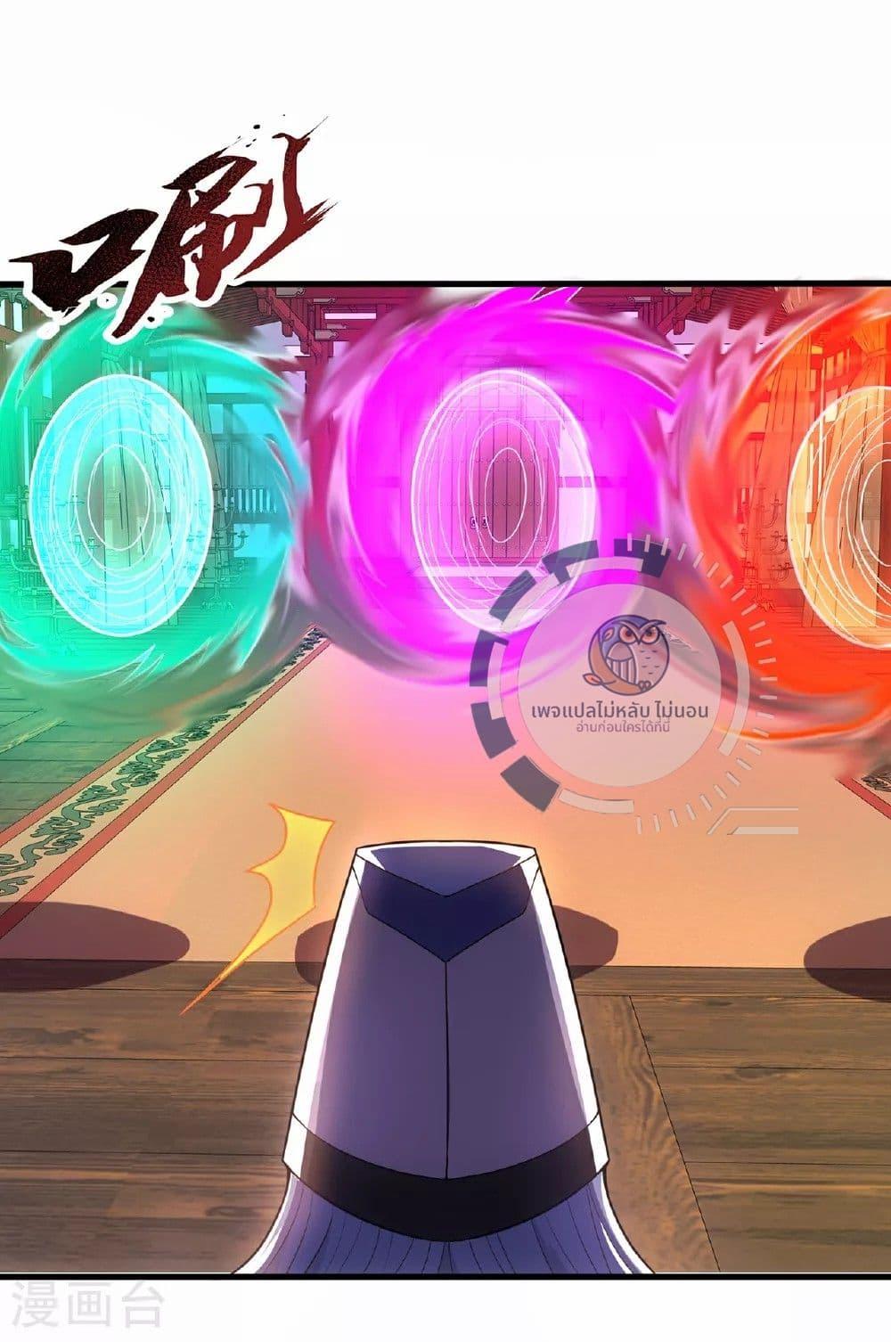 Manga-lc-com อ่านมังงะ อ่านการ์ตูน ออนไลน์ ฟรี Returning to take revenge of the God Demon King ตอนที่ 1 2 3 4 5 6 7 8 9 10 11 12 13 14 ฟรี ไม่มีโฆษณา Manga-lc - อ่าน มังงะ อ่าน การ์ตูน ออนไลน์ อ่านมังงะ ฟรี