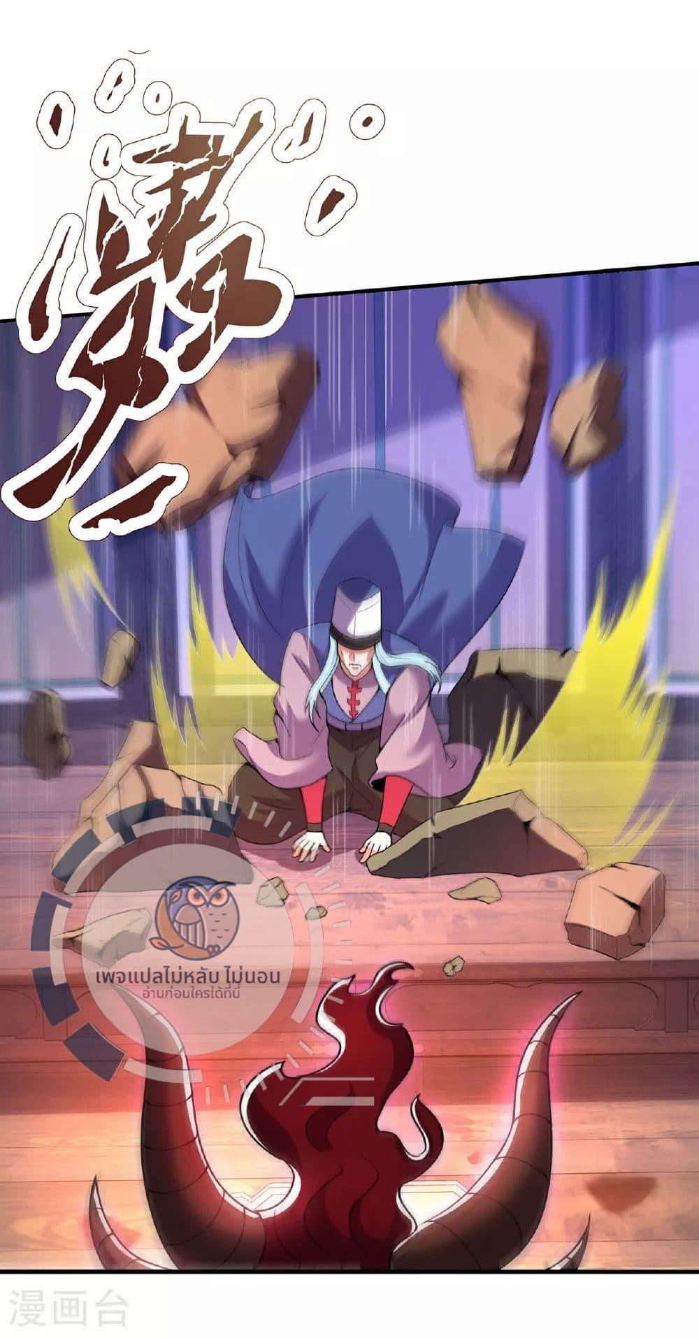 Manga-lc-com อ่านมังงะ อ่านการ์ตูน ออนไลน์ ฟรี Returning to take revenge of the God Demon King ตอนที่ 1 2 3 4 5 6 7 8 9 10 11 12 13 14 ฟรี ไม่มีโฆษณา Manga-lc - อ่าน มังงะ อ่าน การ์ตูน ออนไลน์ อ่านมังงะ ฟรี