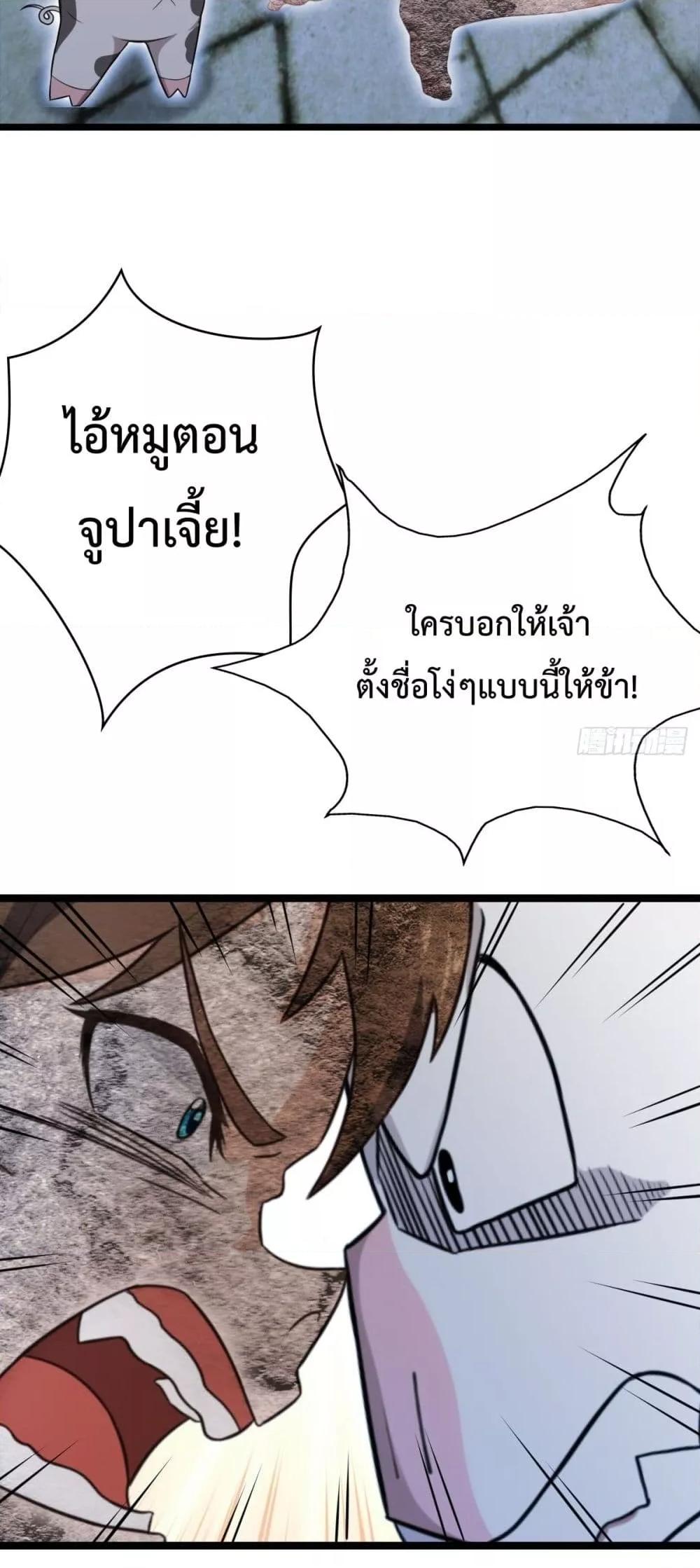 Manga-lc-com อ่านมังงะ อ่านการ์ตูน ออนไลน์ ฟรี MasterCultivat ตอนที่ 1 2 3 4 5 6 7 8 9 10 11 12 13 14 ฟรี ไม่มีโฆษณา Manga-lc - อ่าน มังงะ อ่าน การ์ตูน ออนไลน์ อ่านมังงะ ฟรี