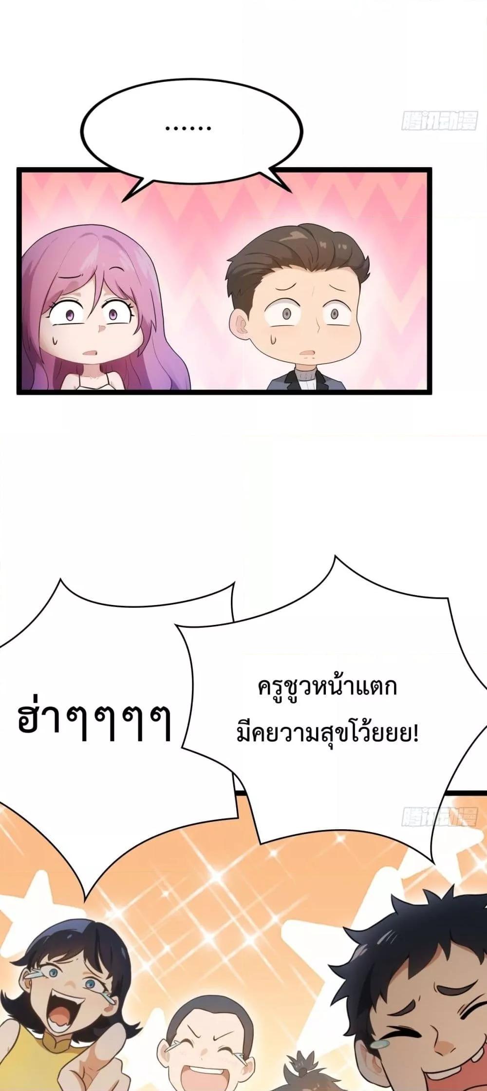 Manga-lc-com อ่านมังงะ อ่านการ์ตูน ออนไลน์ ฟรี MasterCultivat ตอนที่ 1 2 3 4 5 6 7 8 9 10 11 12 13 14 ฟรี ไม่มีโฆษณา Manga-lc - อ่าน มังงะ อ่าน การ์ตูน ออนไลน์ อ่านมังงะ ฟรี