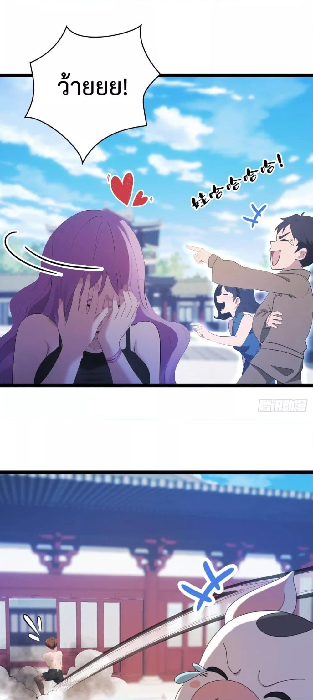 Manga-lc-com อ่านมังงะ อ่านการ์ตูน ออนไลน์ ฟรี MasterCultivat ตอนที่ 1 2 3 4 5 6 7 8 9 10 11 12 13 14 ฟรี ไม่มีโฆษณา Manga-lc - อ่าน มังงะ อ่าน การ์ตูน ออนไลน์ อ่านมังงะ ฟรี