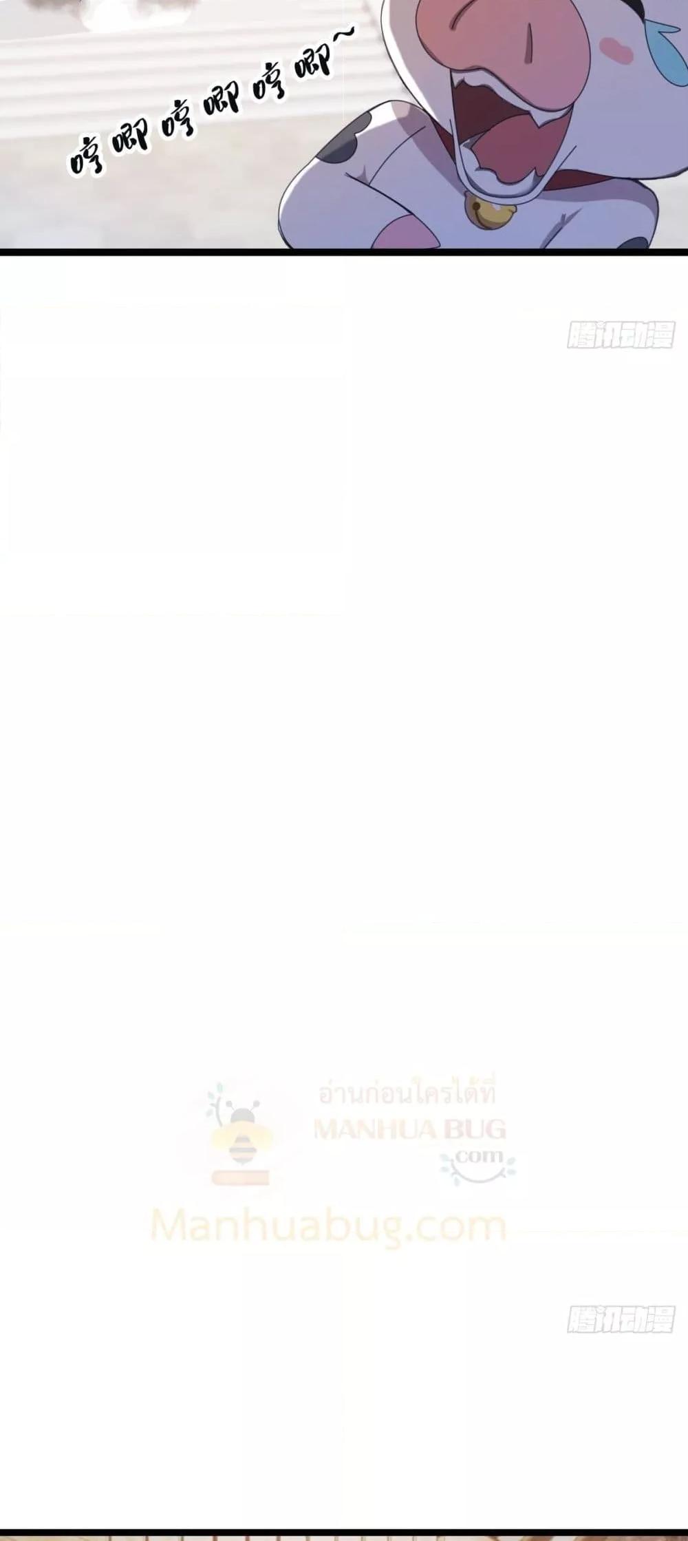 Manga-lc-com อ่านมังงะ อ่านการ์ตูน ออนไลน์ ฟรี MasterCultivat ตอนที่ 1 2 3 4 5 6 7 8 9 10 11 12 13 14 ฟรี ไม่มีโฆษณา Manga-lc - อ่าน มังงะ อ่าน การ์ตูน ออนไลน์ อ่านมังงะ ฟรี