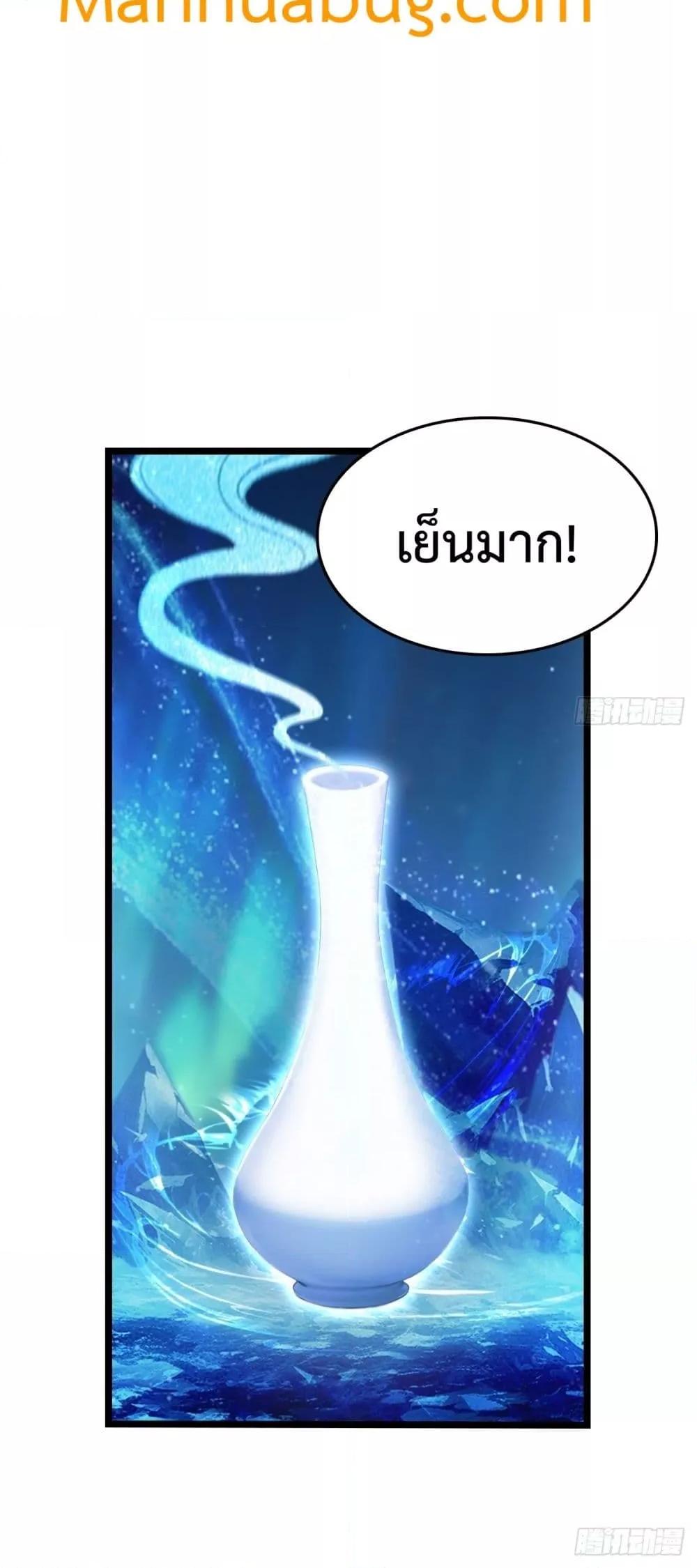 Manga-lc-com อ่านมังงะ อ่านการ์ตูน ออนไลน์ ฟรี MasterCultivat ตอนที่ 1 2 3 4 5 6 7 8 9 10 11 12 13 14 ฟรี ไม่มีโฆษณา Manga-lc - อ่าน มังงะ อ่าน การ์ตูน ออนไลน์ อ่านมังงะ ฟรี