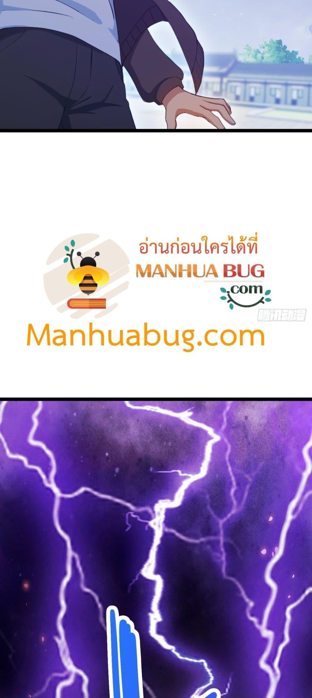 Manga-lc-com อ่านมังงะ อ่านการ์ตูน ออนไลน์ ฟรี MasterCultivat ตอนที่ 1 2 3 4 5 6 7 8 9 10 11 12 13 14 ฟรี ไม่มีโฆษณา Manga-lc - อ่าน มังงะ อ่าน การ์ตูน ออนไลน์ อ่านมังงะ ฟรี