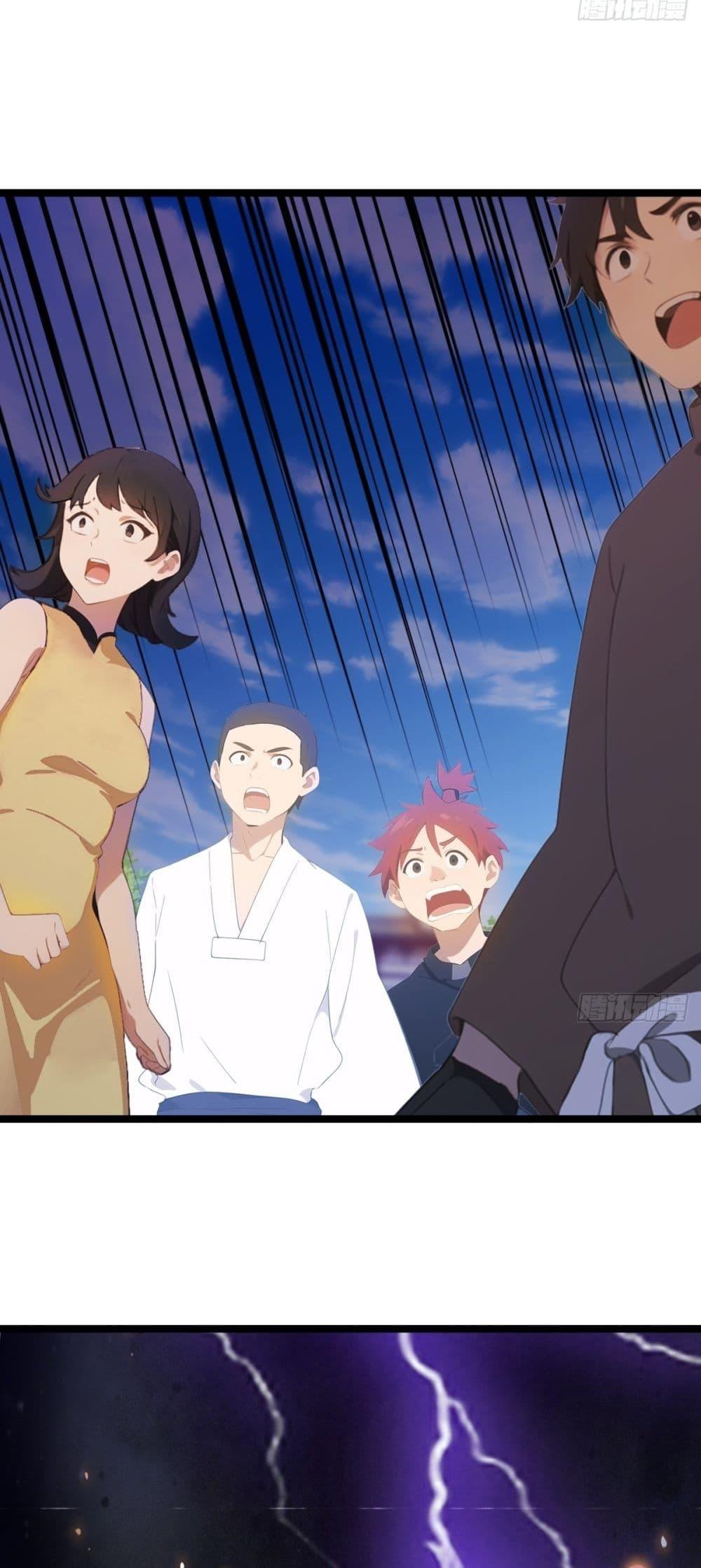 Manga-lc-com อ่านมังงะ อ่านการ์ตูน ออนไลน์ ฟรี MasterCultivat ตอนที่ 1 2 3 4 5 6 7 8 9 10 11 12 13 14 ฟรี ไม่มีโฆษณา Manga-lc - อ่าน มังงะ อ่าน การ์ตูน ออนไลน์ อ่านมังงะ ฟรี