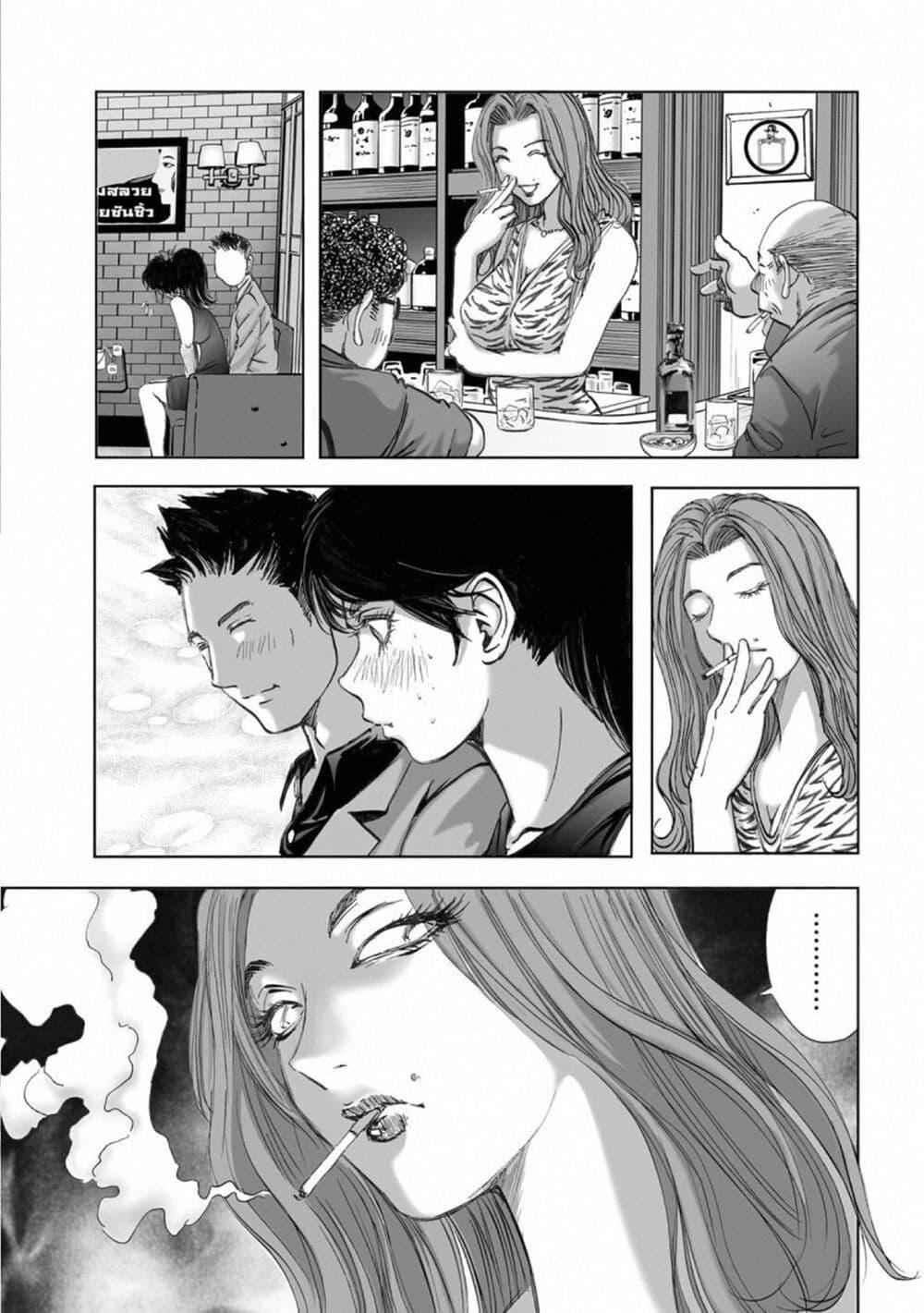 Manga-lc-com อ่านมังงะ อ่านการ์ตูน ออนไลน์ ฟรี Mura Matsuri ตอนที่ 1 2 3 4 5 6 7 8 9 10 11 12 13 14 ฟรี ไม่มีโฆษณา Manga-lc - อ่าน มังงะ อ่าน การ์ตูน ออนไลน์ อ่านมังงะ ฟรี