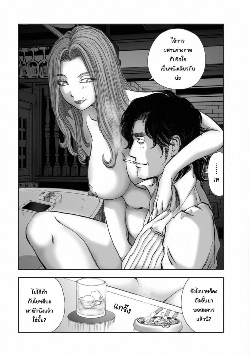 Manga-lc-com อ่านมังงะ อ่านการ์ตูน ออนไลน์ ฟรี Mura Matsuri ตอนที่ 1 2 3 4 5 6 7 8 9 10 11 12 13 14 ฟรี ไม่มีโฆษณา Manga-lc - อ่าน มังงะ อ่าน การ์ตูน ออนไลน์ อ่านมังงะ ฟรี