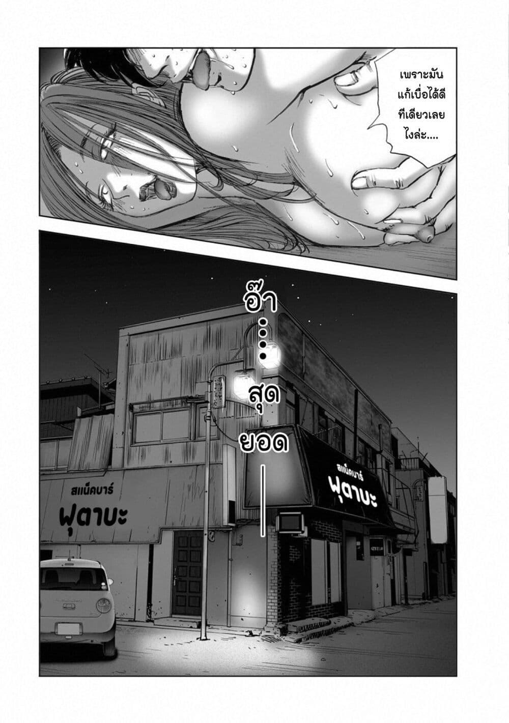 Manga-lc-com อ่านมังงะ อ่านการ์ตูน ออนไลน์ ฟรี Mura Matsuri ตอนที่ 1 2 3 4 5 6 7 8 9 10 11 12 13 14 ฟรี ไม่มีโฆษณา Manga-lc - อ่าน มังงะ อ่าน การ์ตูน ออนไลน์ อ่านมังงะ ฟรี