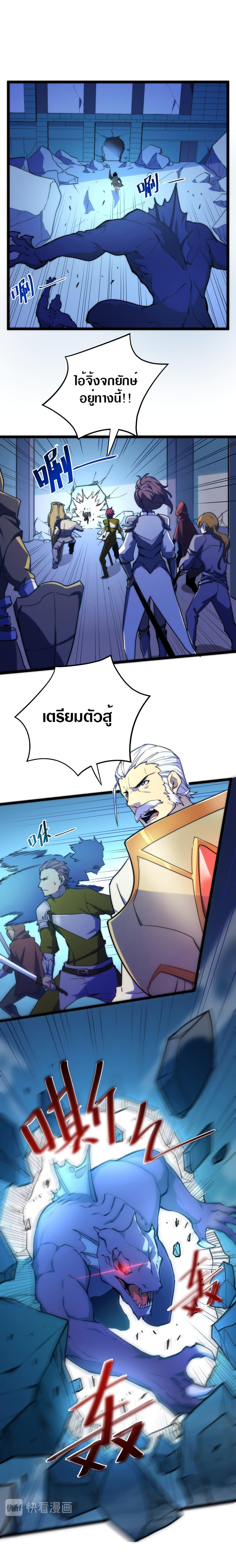 Manga-lc-com อ่านมังงะ อ่านการ์ตูน ออนไลน์ ฟรี Rise From The Rubble ตอนที่ 1 2 3 4 5 6 7 8 9 10 11 12 13 14 ฟรี ไม่มีโฆษณา Manga-lc - อ่าน มังงะ อ่าน การ์ตูน ออนไลน์ อ่านมังงะ ฟรี