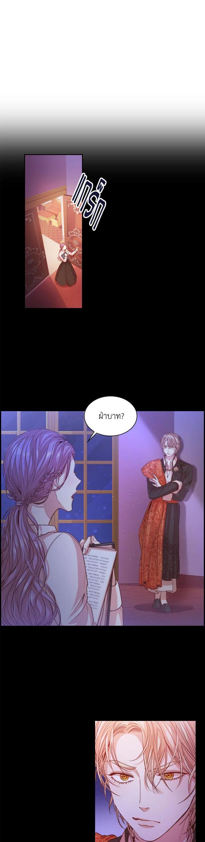 Manga-lc-com อ่านมังงะ อ่านการ์ตูน ออนไลน์ ฟรี I Became the Tyrant’s Secretary ตอนที่ 1 2 3 4 5 6 7 8 9 10 11 12 13 14 ฟรี ไม่มีโฆษณา Manga-lc - อ่าน มังงะ อ่าน การ์ตูน ออนไลน์ อ่านมังงะ ฟรี