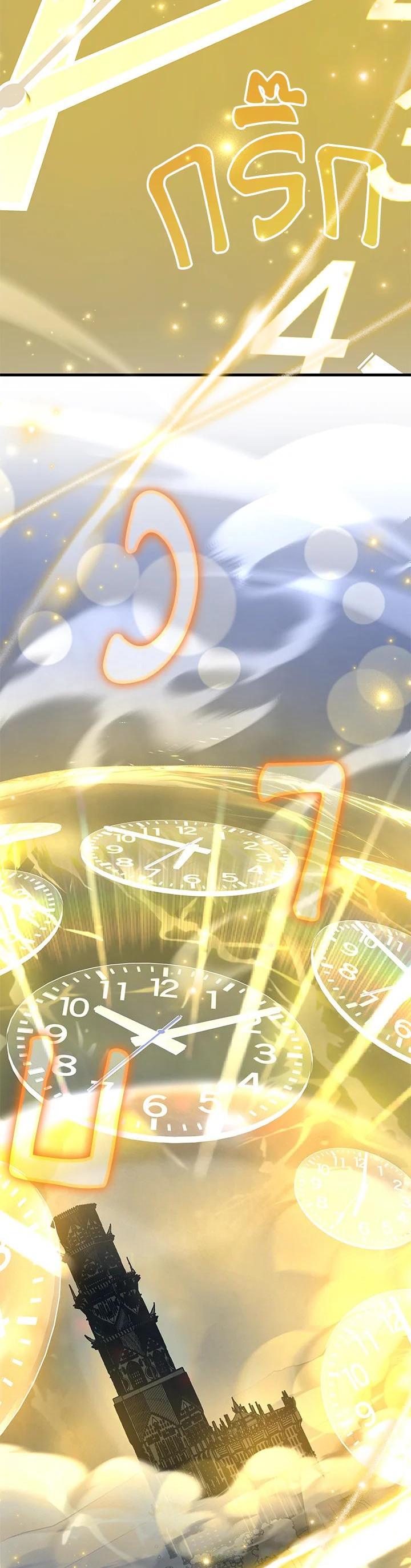 Manga-lc-com อ่านมังงะ อ่านการ์ตูน ออนไลน์ ฟรี Heir Of Mythical Heroes ตอนที่ 1 2 3 4 5 6 7 8 9 10 11 12 13 14 ฟรี ไม่มีโฆษณา Manga-lc - อ่าน มังงะ อ่าน การ์ตูน ออนไลน์ อ่านมังงะ ฟรี