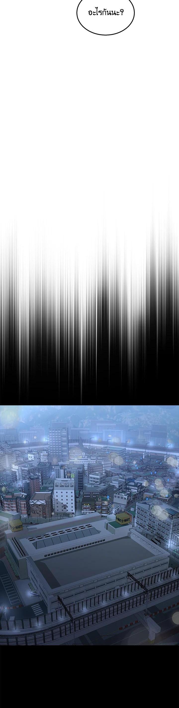 Manga-lc-com อ่านมังงะ อ่านการ์ตูน ออนไลน์ ฟรี Heir Of Mythical Heroes ตอนที่ 1 2 3 4 5 6 7 8 9 10 11 12 13 14 ฟรี ไม่มีโฆษณา Manga-lc - อ่าน มังงะ อ่าน การ์ตูน ออนไลน์ อ่านมังงะ ฟรี