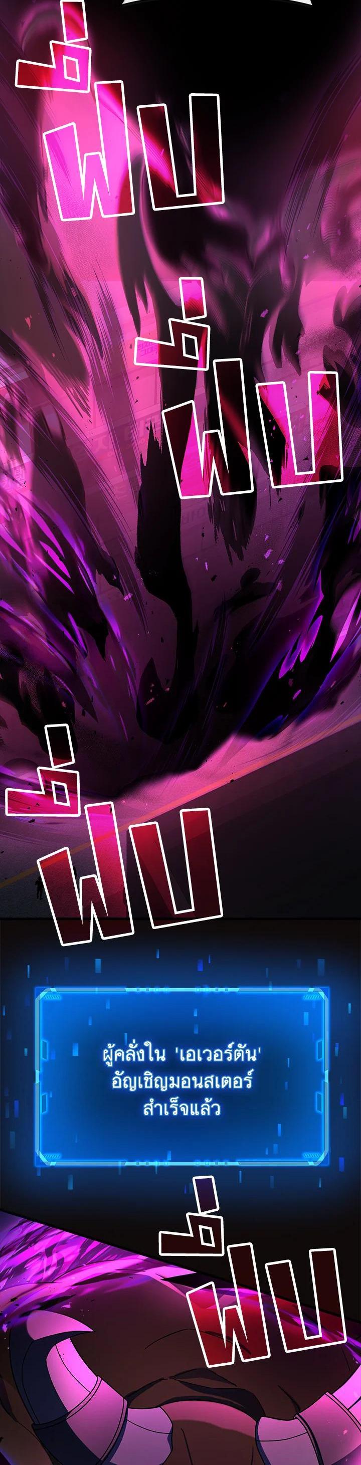 Manga-lc-com อ่านมังงะ อ่านการ์ตูน ออนไลน์ ฟรี Heir Of Mythical Heroes ตอนที่ 1 2 3 4 5 6 7 8 9 10 11 12 13 14 ฟรี ไม่มีโฆษณา Manga-lc - อ่าน มังงะ อ่าน การ์ตูน ออนไลน์ อ่านมังงะ ฟรี