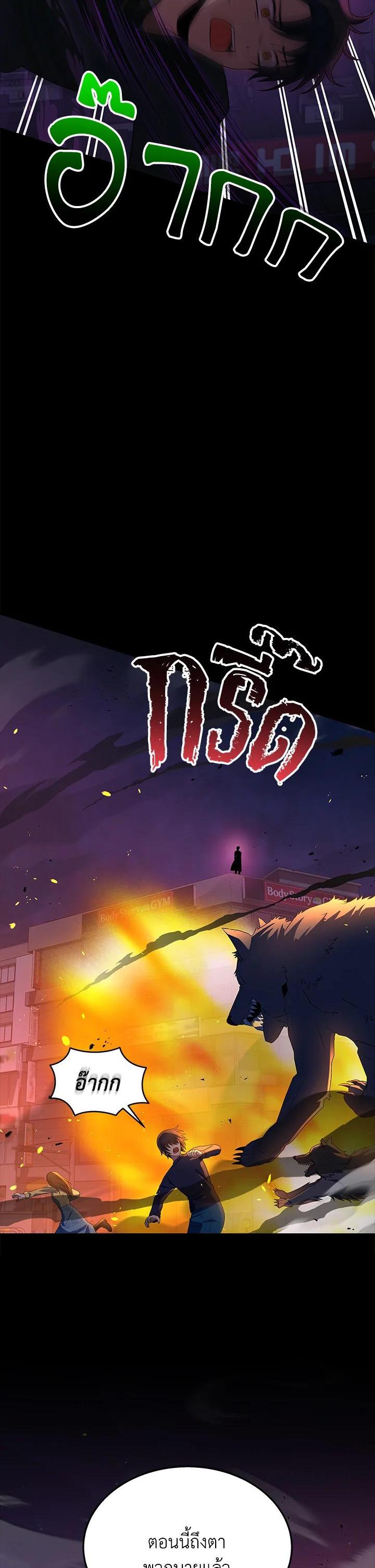 Manga-lc-com อ่านมังงะ อ่านการ์ตูน ออนไลน์ ฟรี Heir Of Mythical Heroes ตอนที่ 1 2 3 4 5 6 7 8 9 10 11 12 13 14 ฟรี ไม่มีโฆษณา Manga-lc - อ่าน มังงะ อ่าน การ์ตูน ออนไลน์ อ่านมังงะ ฟรี