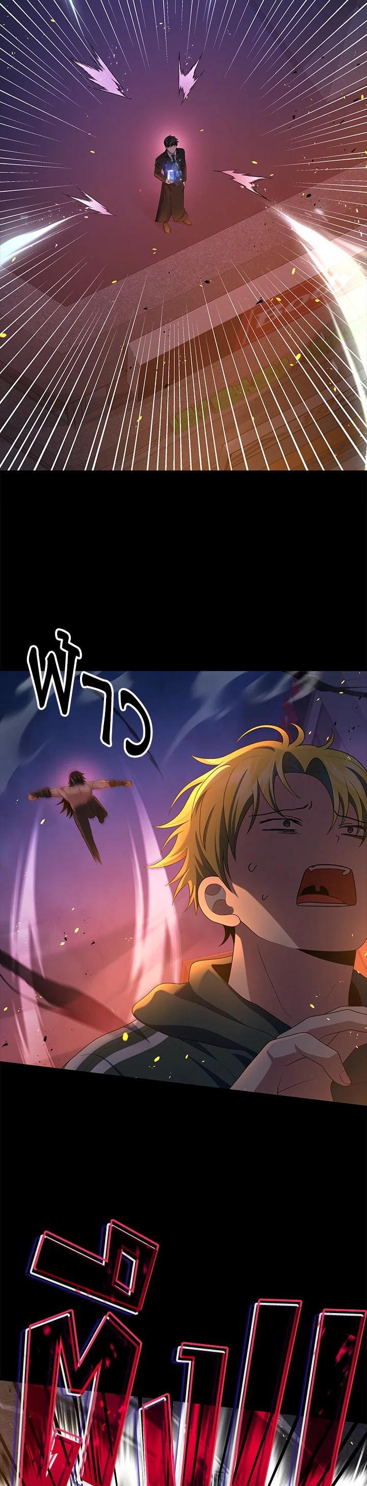 Manga-lc-com อ่านมังงะ อ่านการ์ตูน ออนไลน์ ฟรี Heir Of Mythical Heroes ตอนที่ 1 2 3 4 5 6 7 8 9 10 11 12 13 14 ฟรี ไม่มีโฆษณา Manga-lc - อ่าน มังงะ อ่าน การ์ตูน ออนไลน์ อ่านมังงะ ฟรี