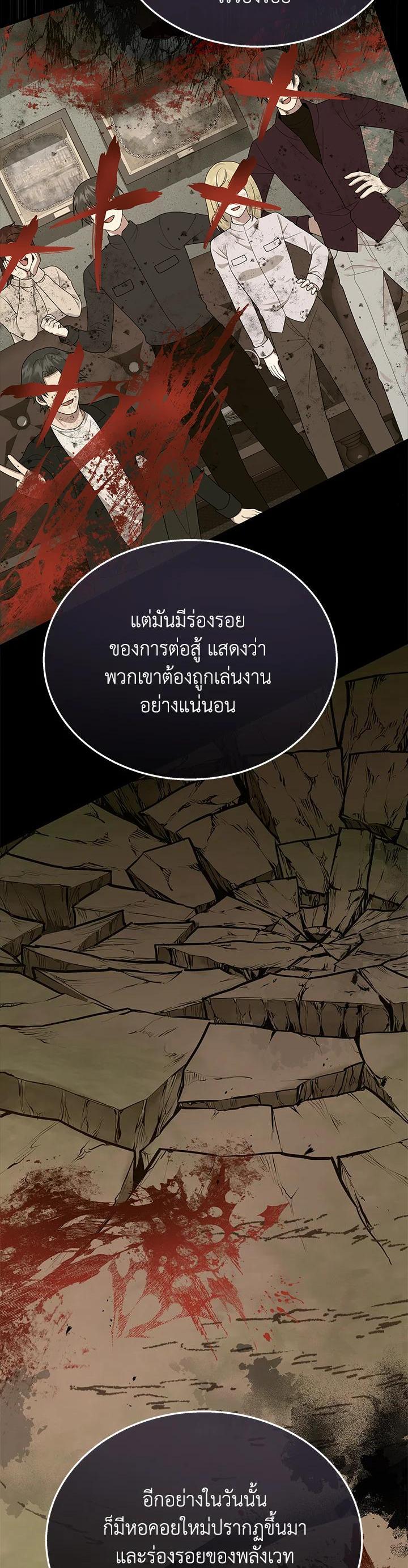 Manga-lc-com อ่านมังงะ อ่านการ์ตูน ออนไลน์ ฟรี Heir Of Mythical Heroes ตอนที่ 1 2 3 4 5 6 7 8 9 10 11 12 13 14 ฟรี ไม่มีโฆษณา Manga-lc - อ่าน มังงะ อ่าน การ์ตูน ออนไลน์ อ่านมังงะ ฟรี