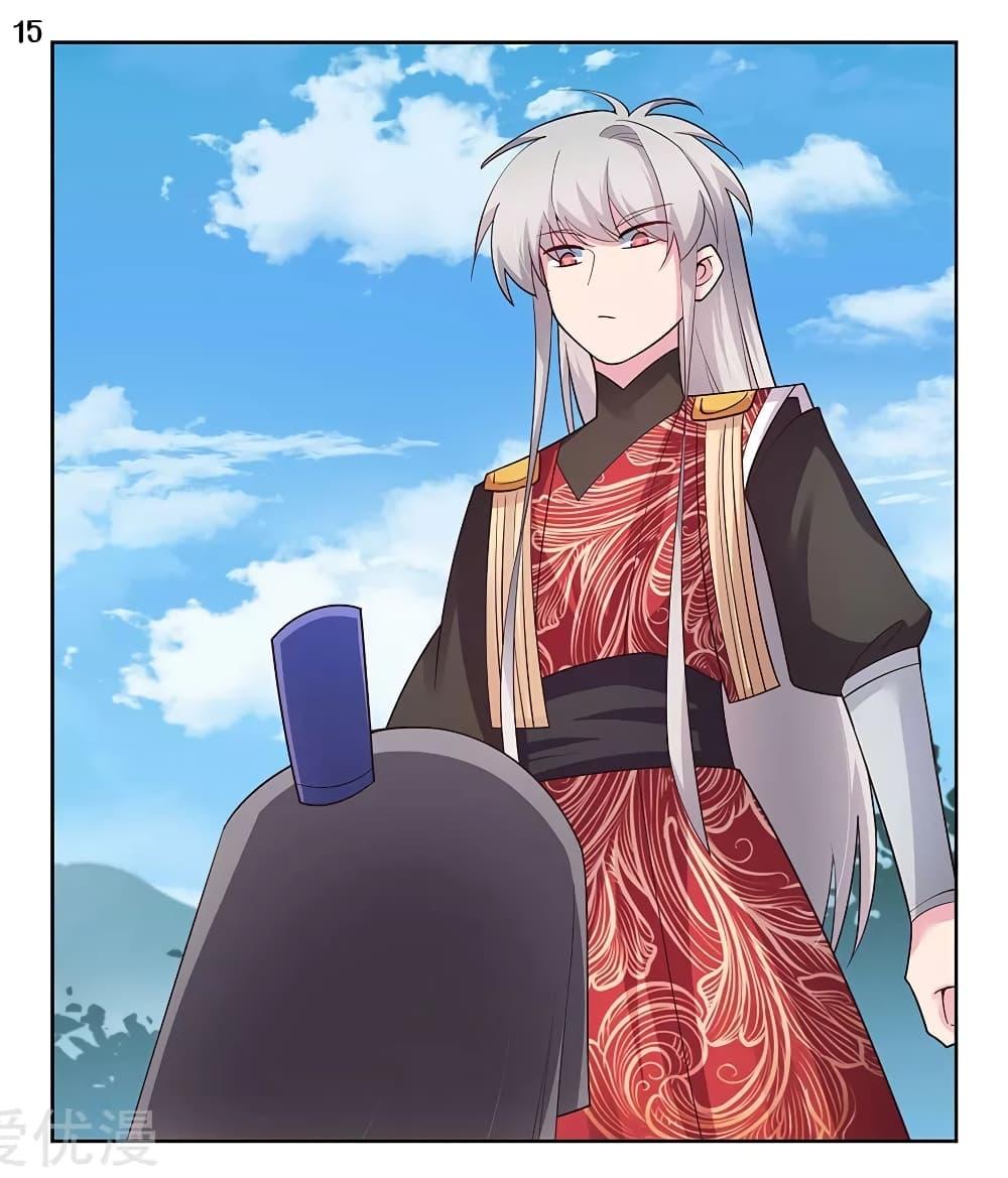 Manga-lc-com อ่านมังงะ อ่านการ์ตูน ออนไลน์ ฟรี Above All Gods ตอนที่ 1 2 3 4 5 6 7 8 9 10 11 12 13 14 ฟรี ไม่มีโฆษณา Manga-lc - อ่าน มังงะ อ่าน การ์ตูน ออนไลน์ อ่านมังงะ ฟรี