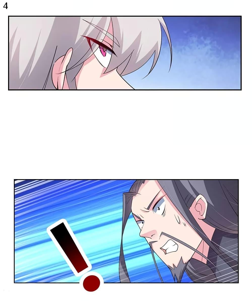 Manga-lc-com อ่านมังงะ อ่านการ์ตูน ออนไลน์ ฟรี Above All Gods ตอนที่ 1 2 3 4 5 6 7 8 9 10 11 12 13 14 ฟรี ไม่มีโฆษณา Manga-lc - อ่าน มังงะ อ่าน การ์ตูน ออนไลน์ อ่านมังงะ ฟรี