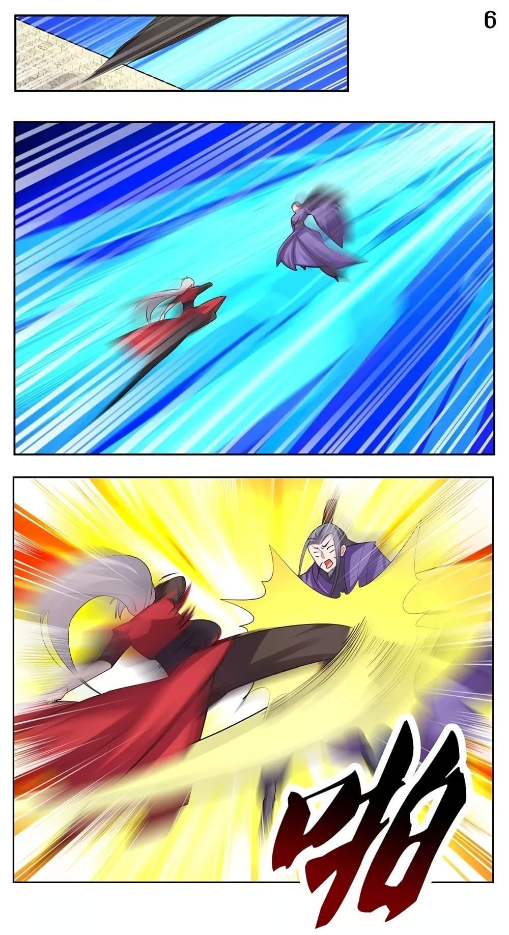 Manga-lc-com อ่านมังงะ อ่านการ์ตูน ออนไลน์ ฟรี Above All Gods ตอนที่ 1 2 3 4 5 6 7 8 9 10 11 12 13 14 ฟรี ไม่มีโฆษณา Manga-lc - อ่าน มังงะ อ่าน การ์ตูน ออนไลน์ อ่านมังงะ ฟรี