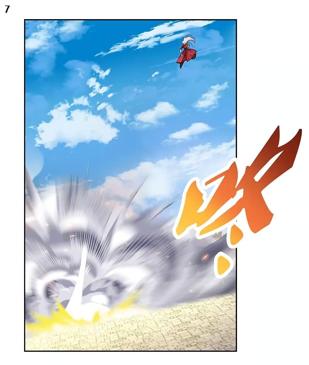 Manga-lc-com อ่านมังงะ อ่านการ์ตูน ออนไลน์ ฟรี Above All Gods ตอนที่ 1 2 3 4 5 6 7 8 9 10 11 12 13 14 ฟรี ไม่มีโฆษณา Manga-lc - อ่าน มังงะ อ่าน การ์ตูน ออนไลน์ อ่านมังงะ ฟรี