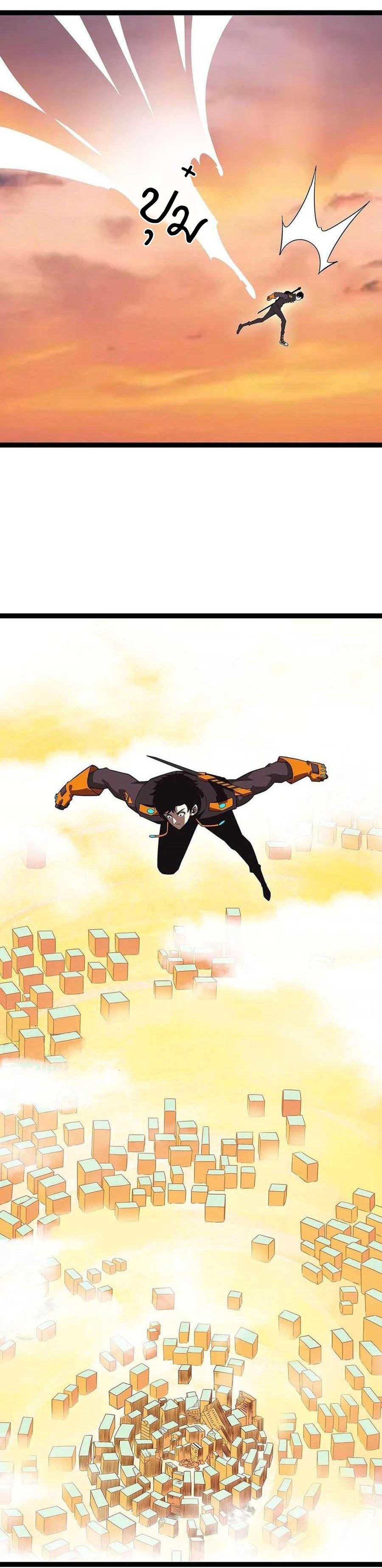 Manga-lc-com อ่านมังงะ อ่านการ์ตูน ออนไลน์ ฟรี It All Starts With Playing Game Seriously ตอนที่ 1 2 3 4 5 6 7 8 9 10 11 12 13 14 ฟรี ไม่มีโฆษณา Manga-lc - อ่าน มังงะ อ่าน การ์ตูน ออนไลน์ อ่านมังงะ ฟรี