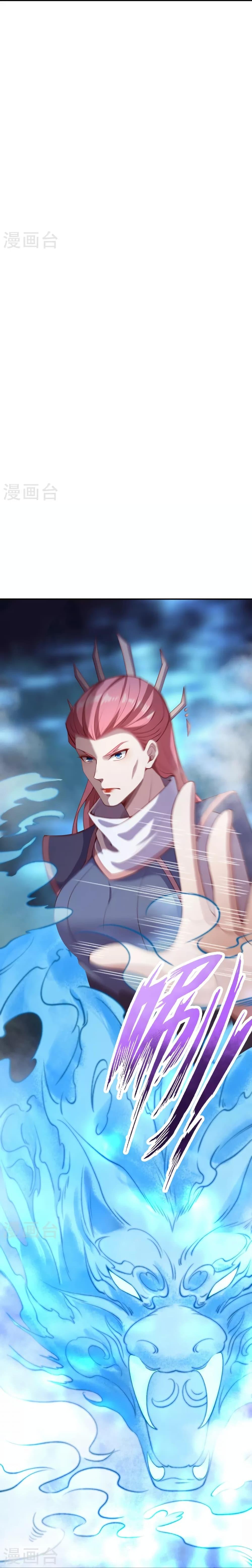 Manga-lc-com อ่านมังงะ อ่านการ์ตูน ออนไลน์ ฟรี Against the Gods อสูรพลิกฟ้า ตอนที่ 1 2 3 4 5 6 7 8 9 10 11 12 13 14 ฟรี ไม่มีโฆษณา Manga-lc - อ่าน มังงะ อ่าน การ์ตูน ออนไลน์ อ่านมังงะ ฟรี