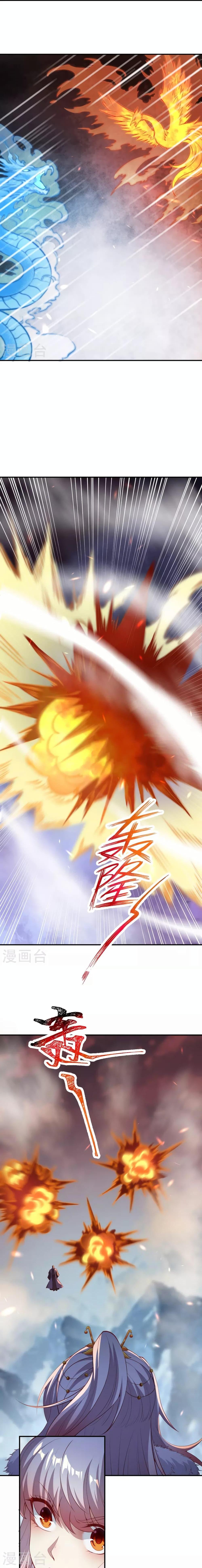 Manga-lc-com อ่านมังงะ อ่านการ์ตูน ออนไลน์ ฟรี Against the Gods อสูรพลิกฟ้า ตอนที่ 1 2 3 4 5 6 7 8 9 10 11 12 13 14 ฟรี ไม่มีโฆษณา Manga-lc - อ่าน มังงะ อ่าน การ์ตูน ออนไลน์ อ่านมังงะ ฟรี