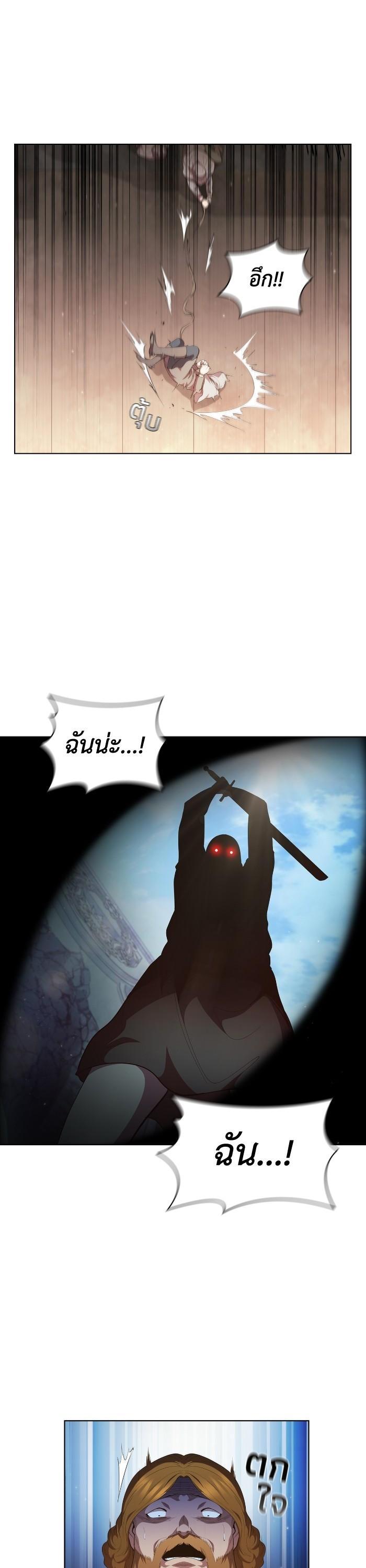 Manga-lc-com อ่านมังงะ อ่านการ์ตูน ออนไลน์ ฟรี I Regressed As The Duke ตอนที่ 1 2 3 4 5 6 7 8 9 10 11 12 13 14 ฟรี ไม่มีโฆษณา Manga-lc - อ่าน มังงะ อ่าน การ์ตูน ออนไลน์ อ่านมังงะ ฟรี