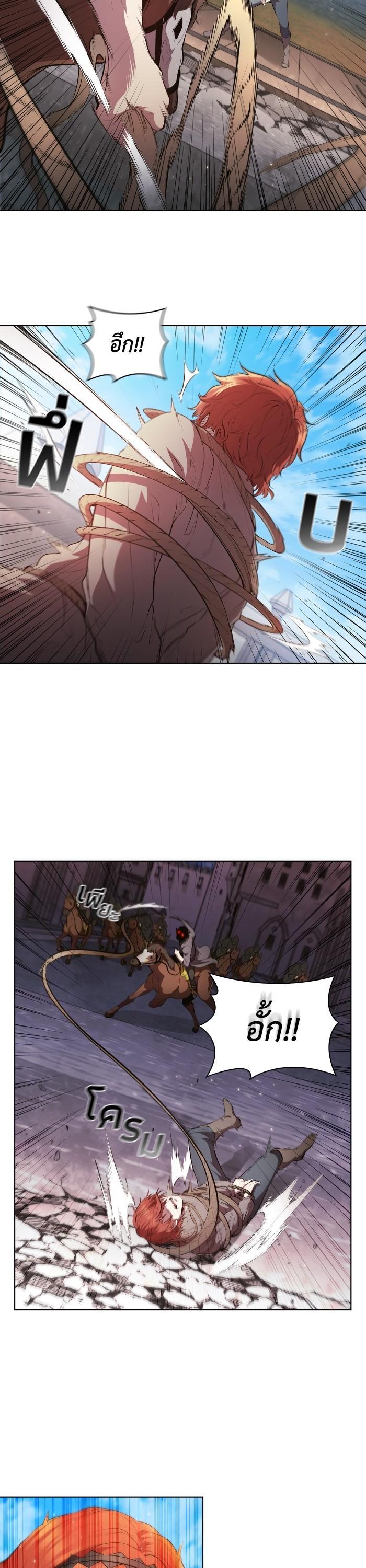 Manga-lc-com อ่านมังงะ อ่านการ์ตูน ออนไลน์ ฟรี I Regressed As The Duke ตอนที่ 1 2 3 4 5 6 7 8 9 10 11 12 13 14 ฟรี ไม่มีโฆษณา Manga-lc - อ่าน มังงะ อ่าน การ์ตูน ออนไลน์ อ่านมังงะ ฟรี