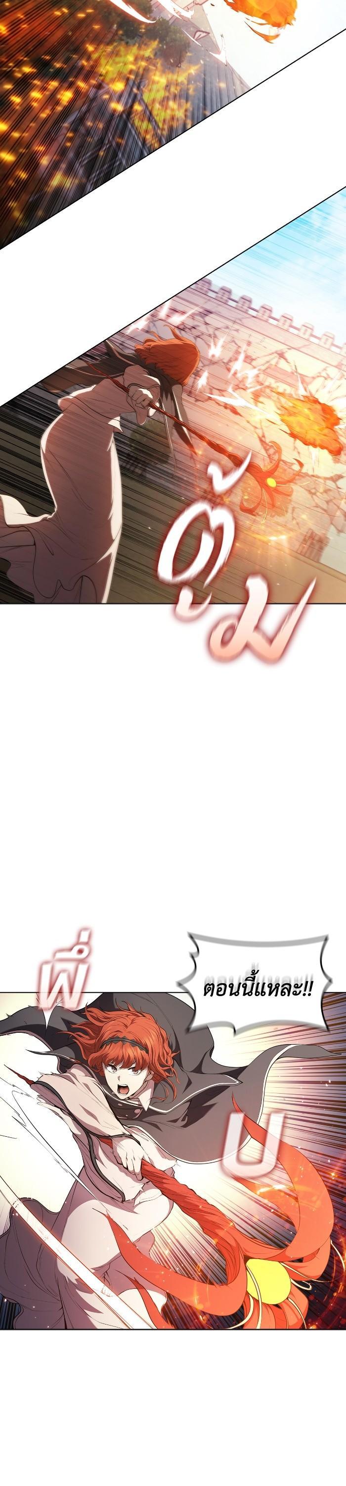 Manga-lc-com อ่านมังงะ อ่านการ์ตูน ออนไลน์ ฟรี I Regressed As The Duke ตอนที่ 1 2 3 4 5 6 7 8 9 10 11 12 13 14 ฟรี ไม่มีโฆษณา Manga-lc - อ่าน มังงะ อ่าน การ์ตูน ออนไลน์ อ่านมังงะ ฟรี