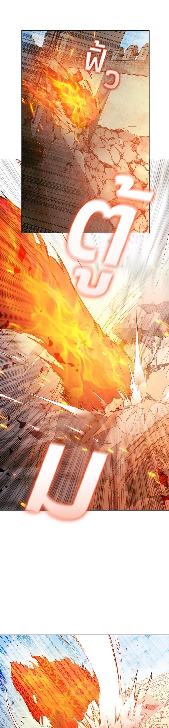 Manga-lc-com อ่านมังงะ อ่านการ์ตูน ออนไลน์ ฟรี I Regressed As The Duke ตอนที่ 1 2 3 4 5 6 7 8 9 10 11 12 13 14 ฟรี ไม่มีโฆษณา Manga-lc - อ่าน มังงะ อ่าน การ์ตูน ออนไลน์ อ่านมังงะ ฟรี