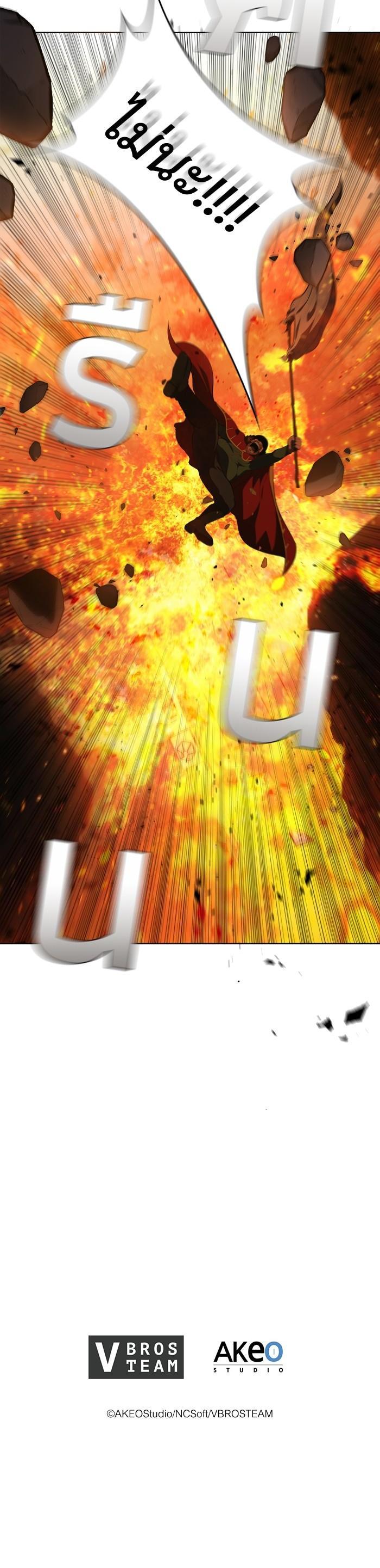 Manga-lc-com อ่านมังงะ อ่านการ์ตูน ออนไลน์ ฟรี I Regressed As The Duke ตอนที่ 1 2 3 4 5 6 7 8 9 10 11 12 13 14 ฟรี ไม่มีโฆษณา Manga-lc - อ่าน มังงะ อ่าน การ์ตูน ออนไลน์ อ่านมังงะ ฟรี