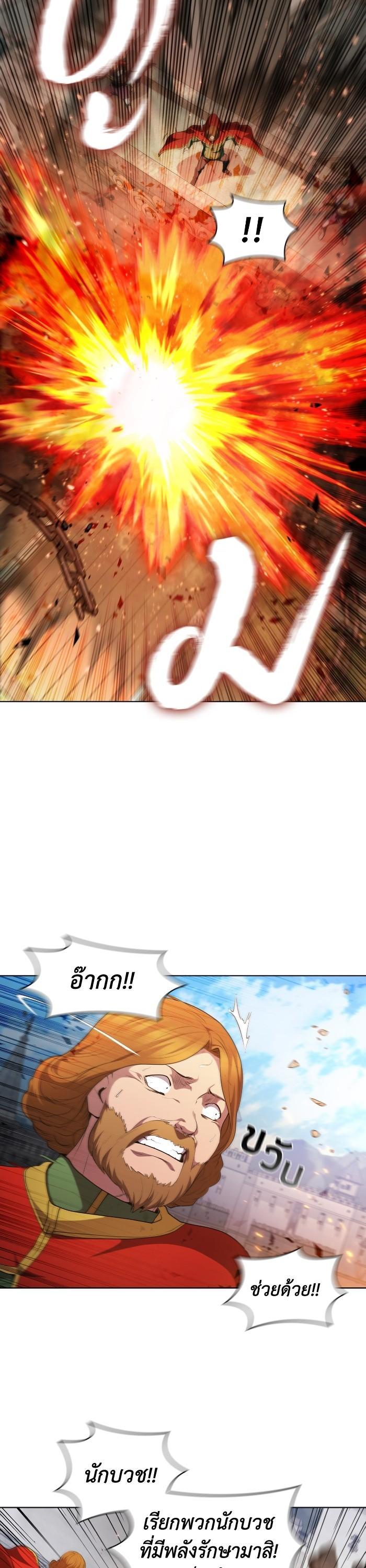 Manga-lc-com อ่านมังงะ อ่านการ์ตูน ออนไลน์ ฟรี I Regressed As The Duke ตอนที่ 1 2 3 4 5 6 7 8 9 10 11 12 13 14 ฟรี ไม่มีโฆษณา Manga-lc - อ่าน มังงะ อ่าน การ์ตูน ออนไลน์ อ่านมังงะ ฟรี