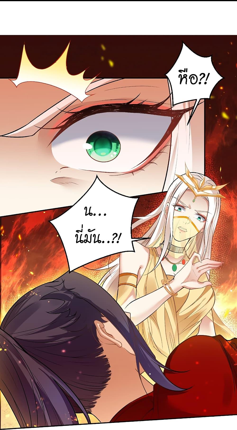 Manga-lc-com อ่านมังงะ อ่านการ์ตูน ออนไลน์ ฟรี Against the Gods อสูรพลิกฟ้า ตอนที่ 1 2 3 4 5 6 7 8 9 10 11 12 13 14 ฟรี ไม่มีโฆษณา Manga-lc - อ่าน มังงะ อ่าน การ์ตูน ออนไลน์ อ่านมังงะ ฟรี