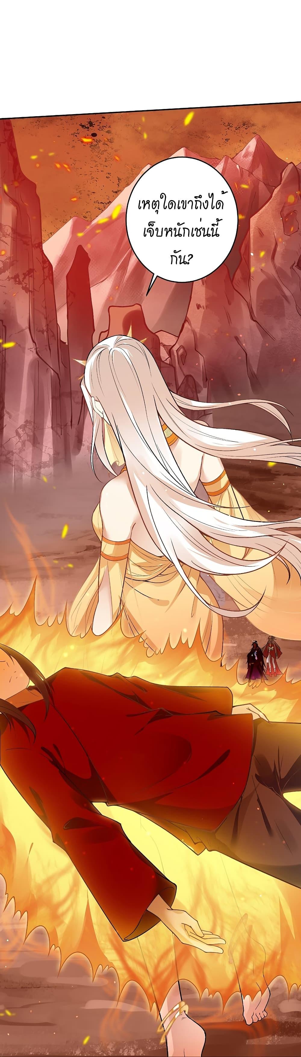Manga-lc-com อ่านมังงะ อ่านการ์ตูน ออนไลน์ ฟรี Against the Gods อสูรพลิกฟ้า ตอนที่ 1 2 3 4 5 6 7 8 9 10 11 12 13 14 ฟรี ไม่มีโฆษณา Manga-lc - อ่าน มังงะ อ่าน การ์ตูน ออนไลน์ อ่านมังงะ ฟรี