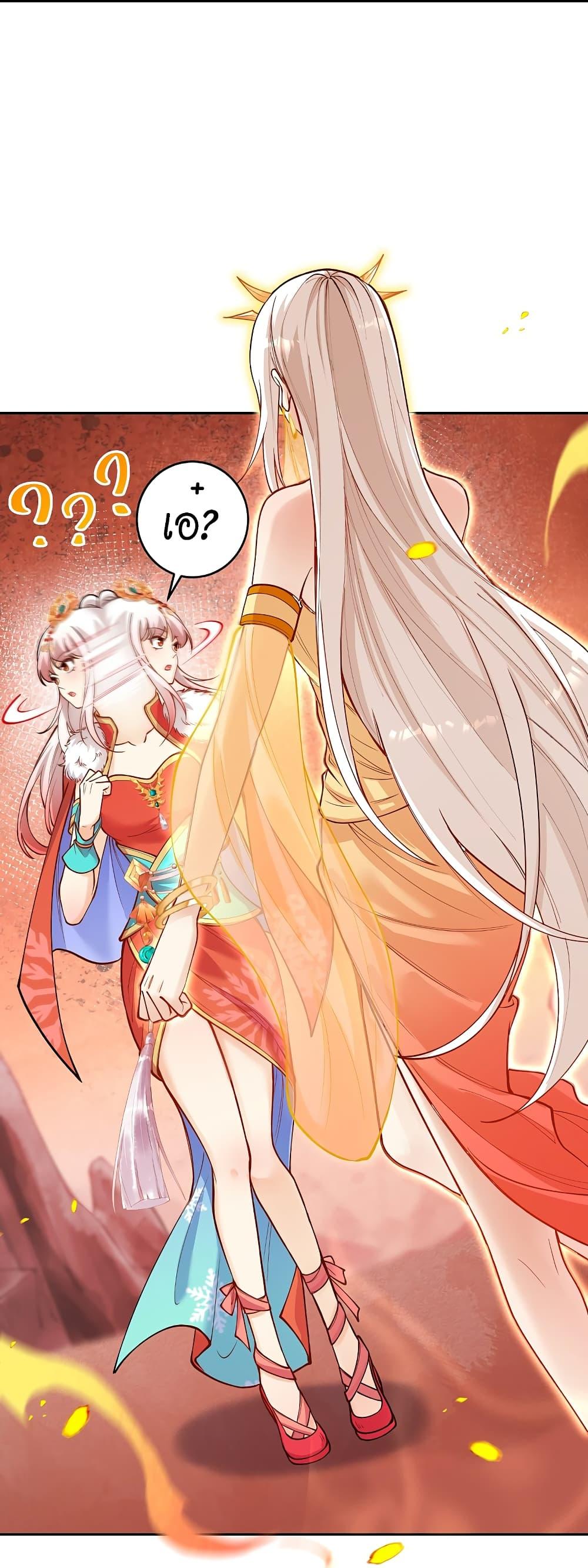 Manga-lc-com อ่านมังงะ อ่านการ์ตูน ออนไลน์ ฟรี Against the Gods อสูรพลิกฟ้า ตอนที่ 1 2 3 4 5 6 7 8 9 10 11 12 13 14 ฟรี ไม่มีโฆษณา Manga-lc - อ่าน มังงะ อ่าน การ์ตูน ออนไลน์ อ่านมังงะ ฟรี