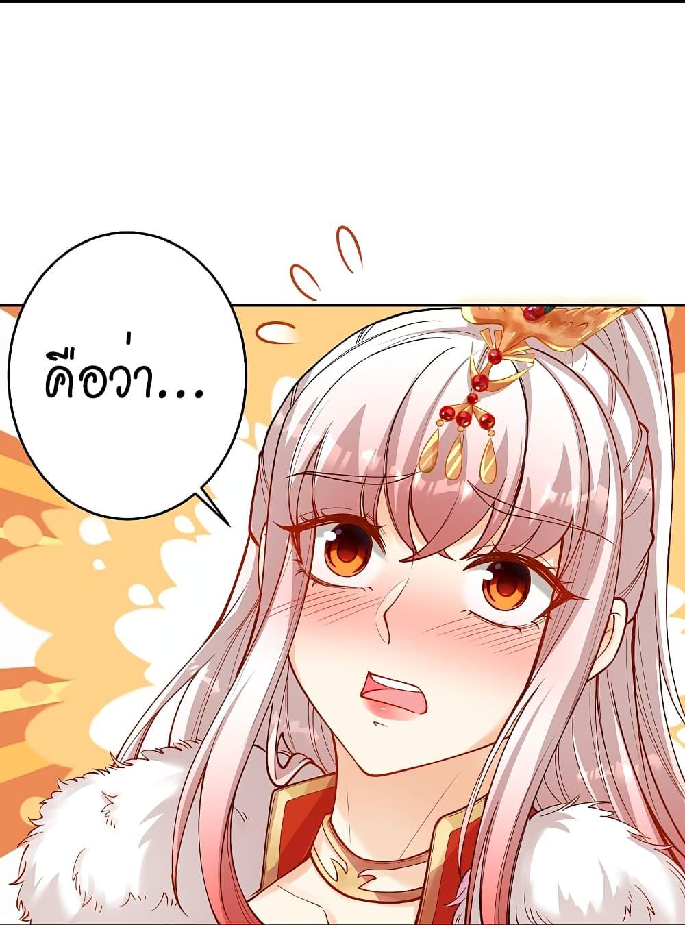 Manga-lc-com อ่านมังงะ อ่านการ์ตูน ออนไลน์ ฟรี Against the Gods อสูรพลิกฟ้า ตอนที่ 1 2 3 4 5 6 7 8 9 10 11 12 13 14 ฟรี ไม่มีโฆษณา Manga-lc - อ่าน มังงะ อ่าน การ์ตูน ออนไลน์ อ่านมังงะ ฟรี