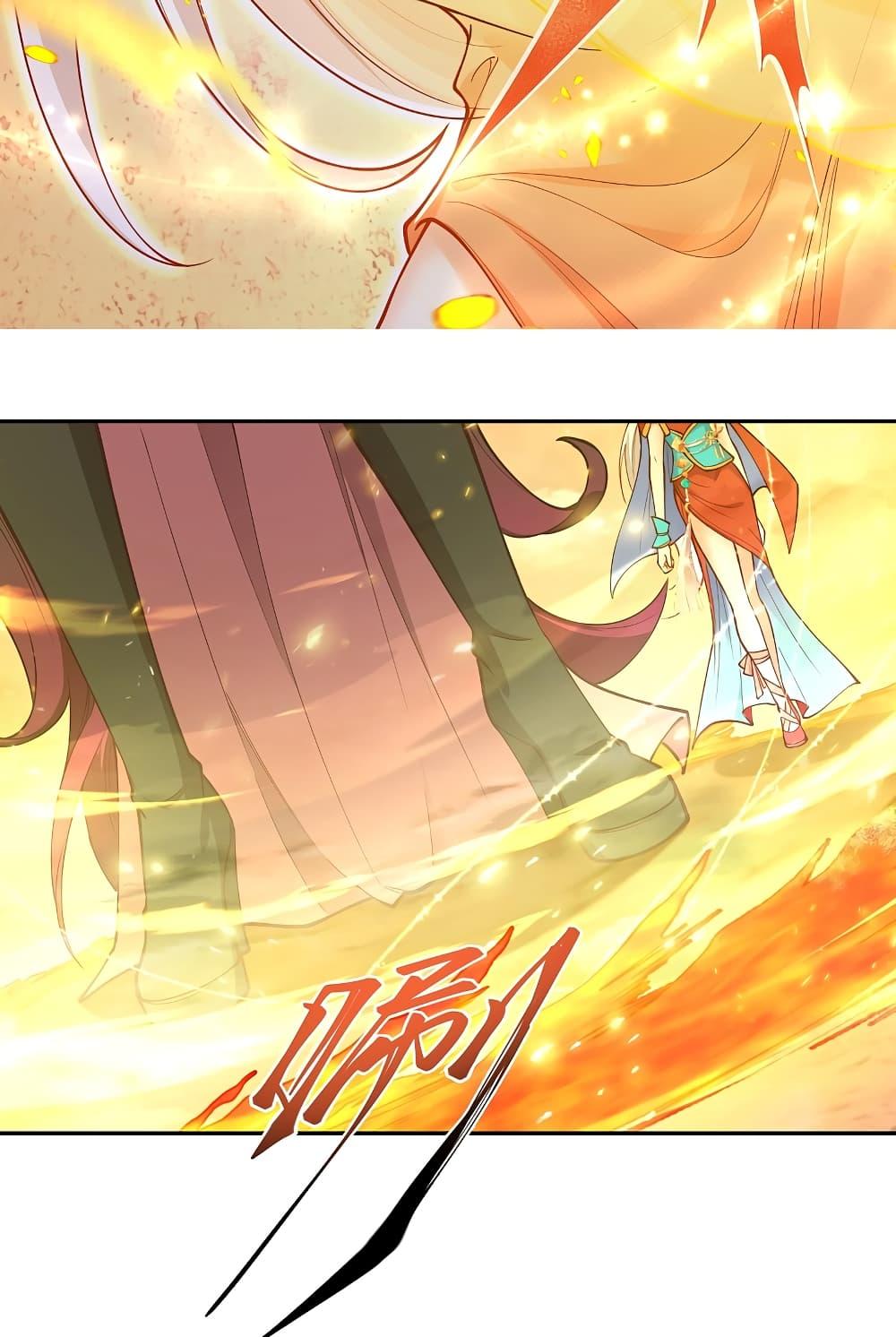 Manga-lc-com อ่านมังงะ อ่านการ์ตูน ออนไลน์ ฟรี Against the Gods อสูรพลิกฟ้า ตอนที่ 1 2 3 4 5 6 7 8 9 10 11 12 13 14 ฟรี ไม่มีโฆษณา Manga-lc - อ่าน มังงะ อ่าน การ์ตูน ออนไลน์ อ่านมังงะ ฟรี